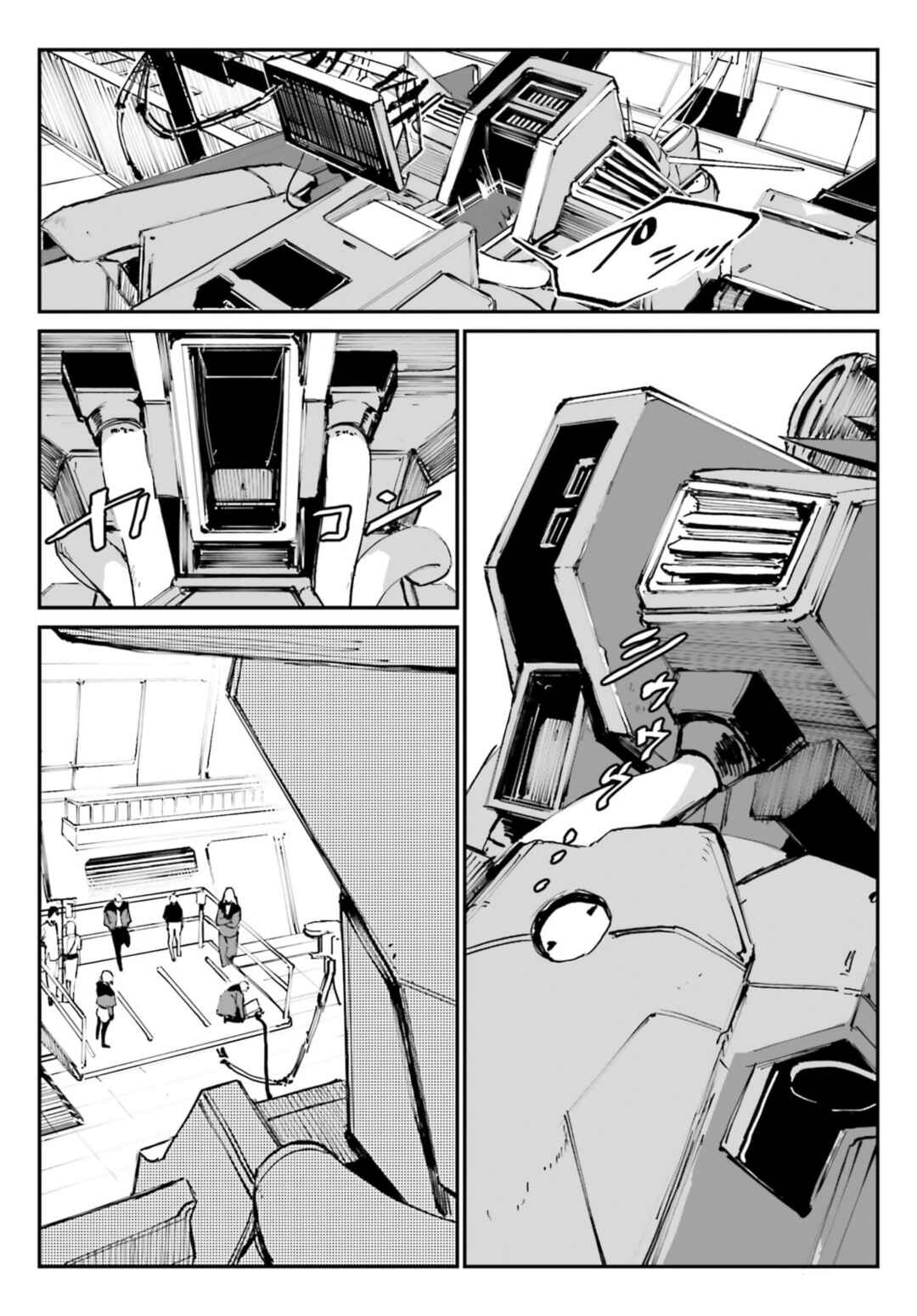 Page 36 Chapter 2 Kidou Senshi Gundam - Wearwolf