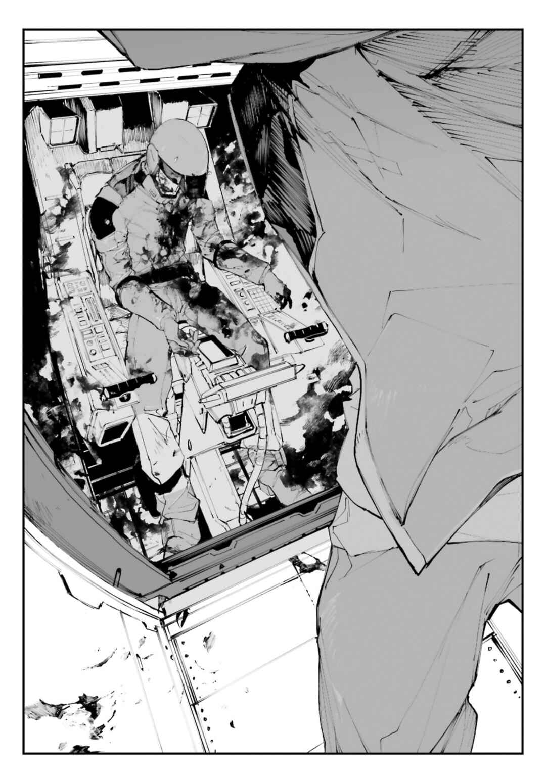 Page 38 Chapter 2 Kidou Senshi Gundam - Wearwolf