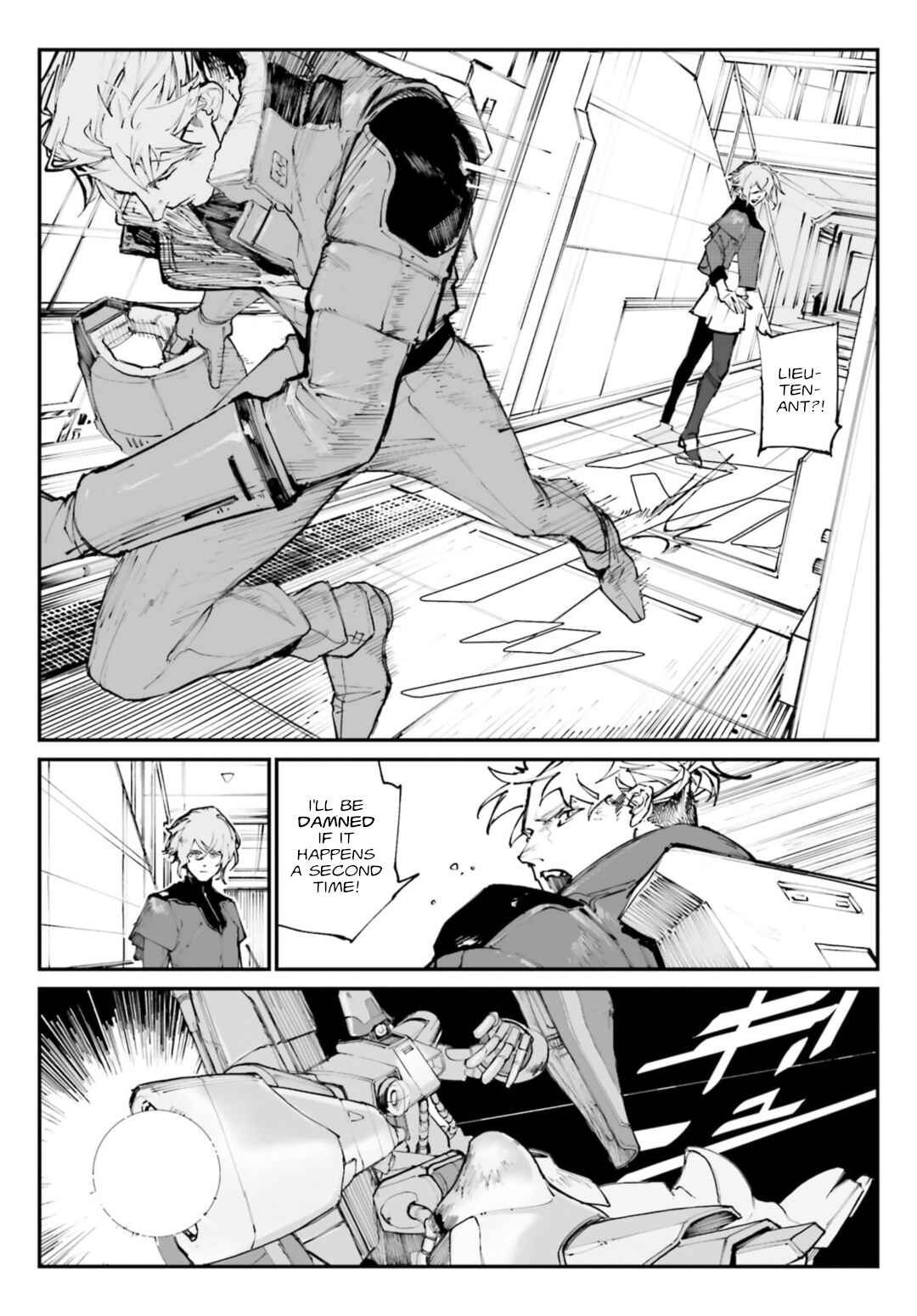 Page 4 Chapter 2 Kidou Senshi Gundam - Wearwolf
