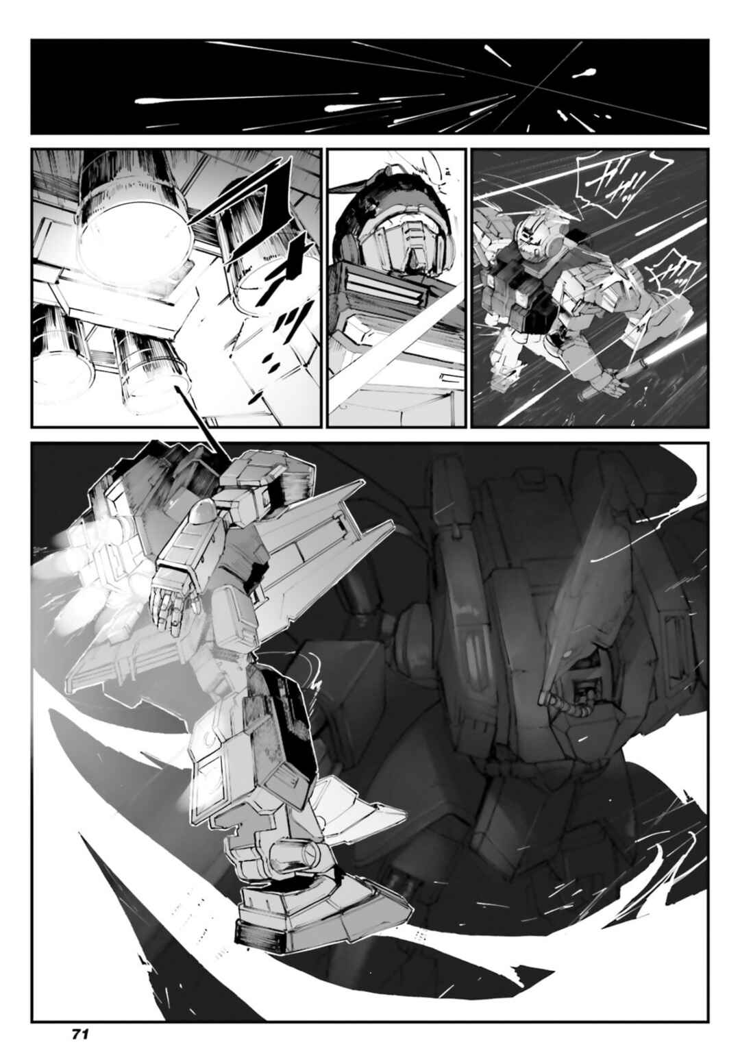 Page 8 Chapter 2 Kidou Senshi Gundam - Wearwolf