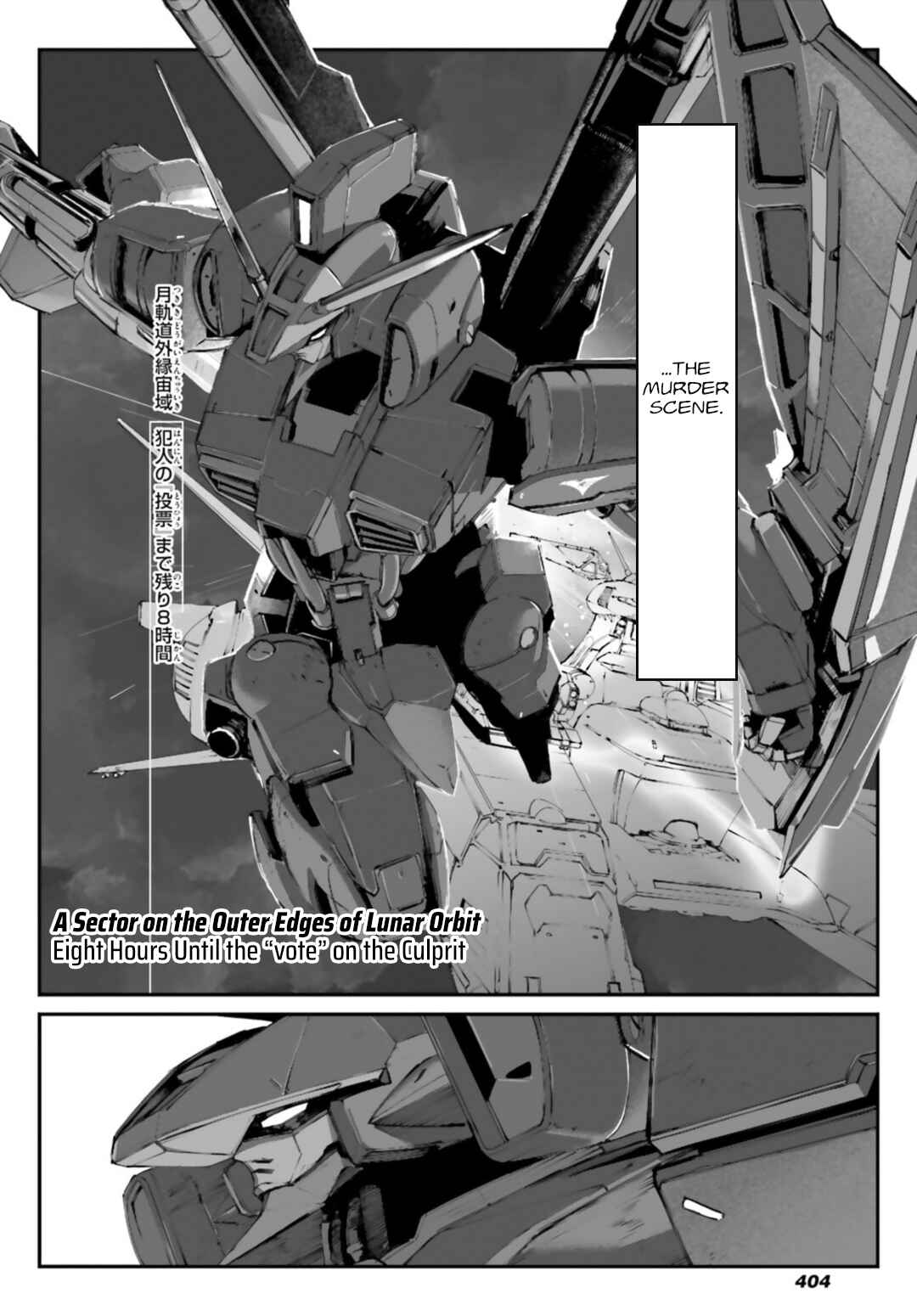 Page 28 Chapter 4 Kidou Senshi Gundam - Wearwolf