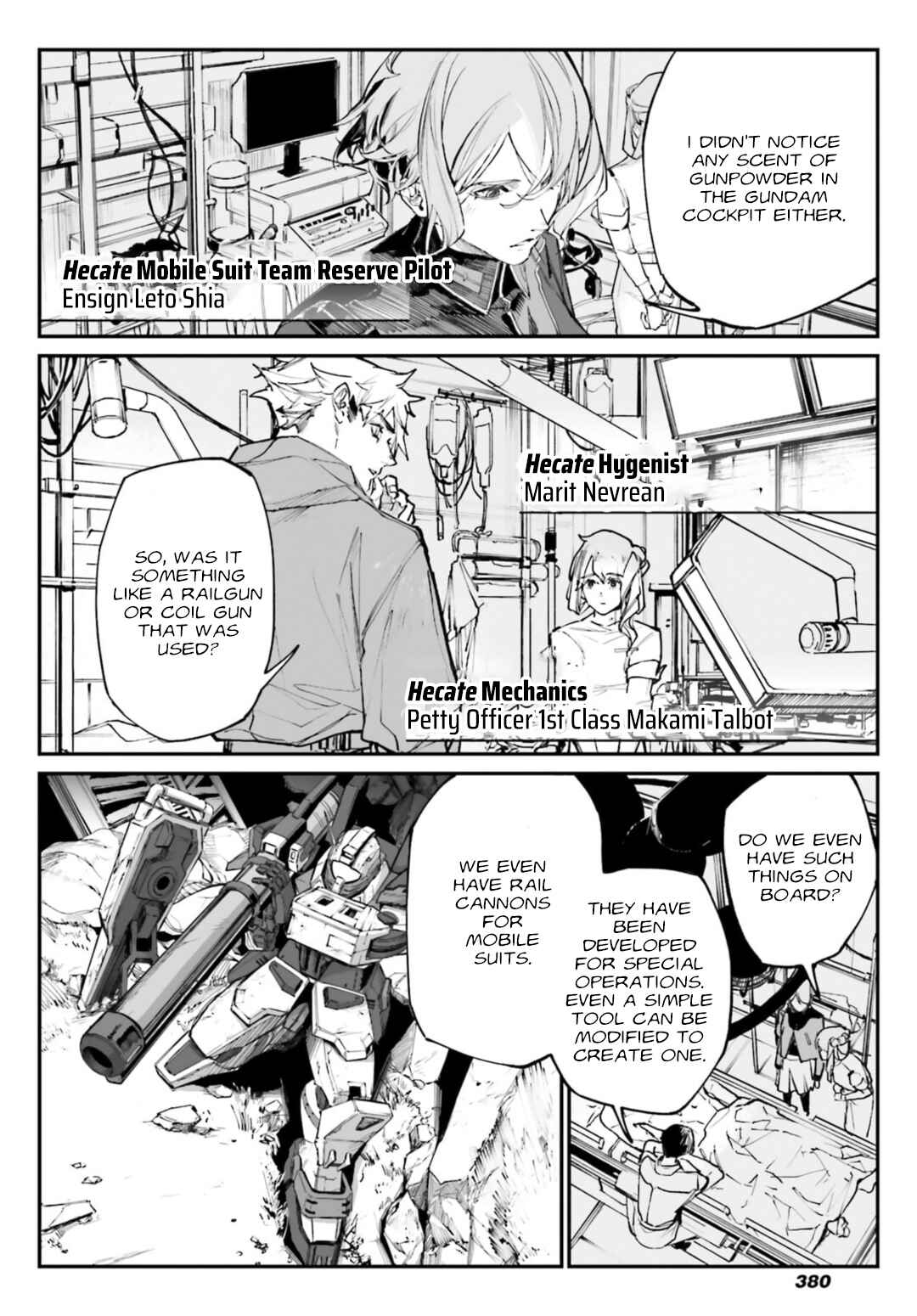 Page 4 Chapter 4 Kidou Senshi Gundam - Wearwolf