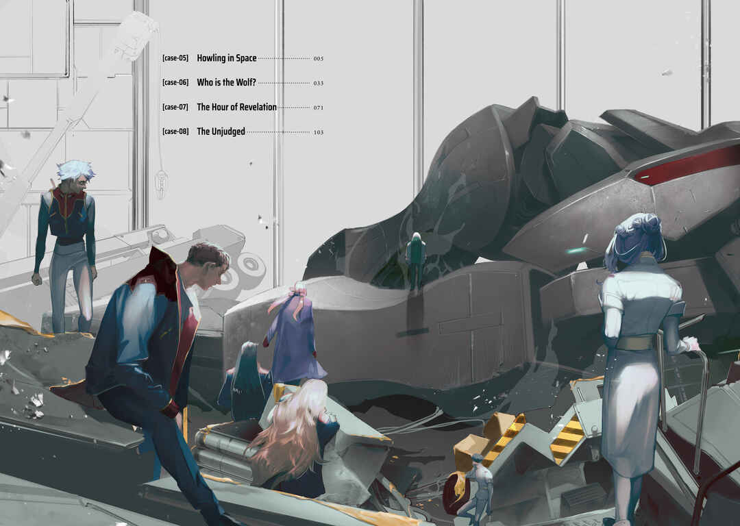 Page 3 Chapter 5 Kidou Senshi Gundam - Wearwolf