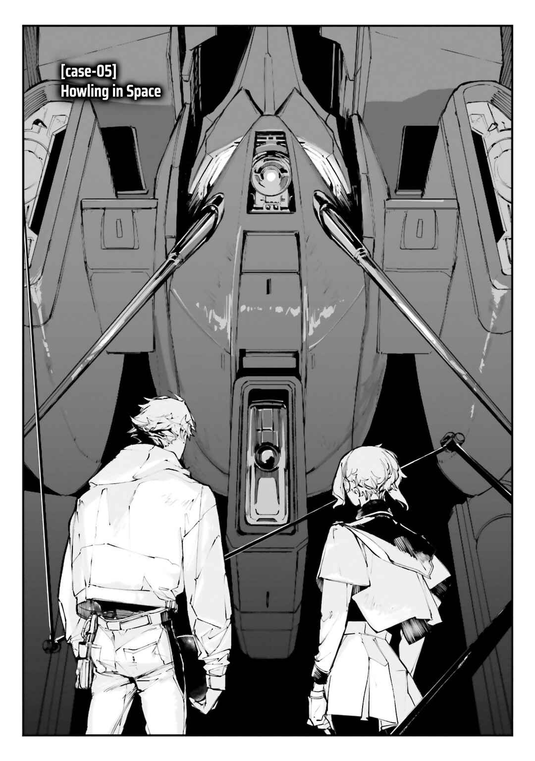 Page 5 Chapter 5 Kidou Senshi Gundam - Wearwolf