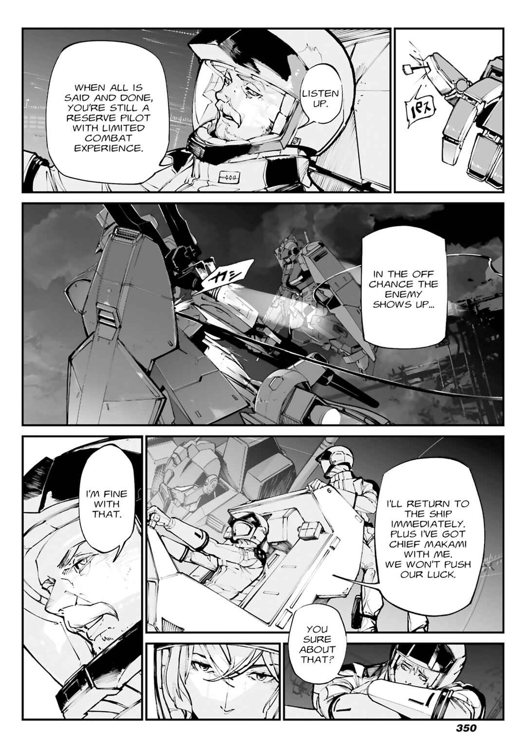 Page 8 Chapter 5 Kidou Senshi Gundam - Wearwolf