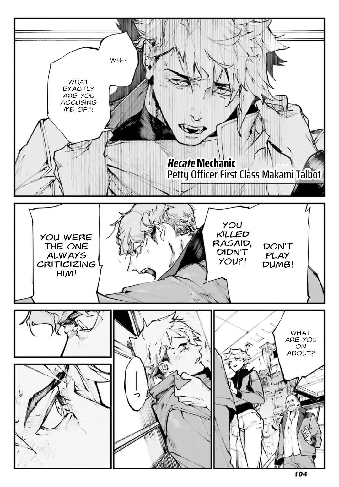 Page 15 Chapter 3 Kidou Senshi Gundam - Wearwolf