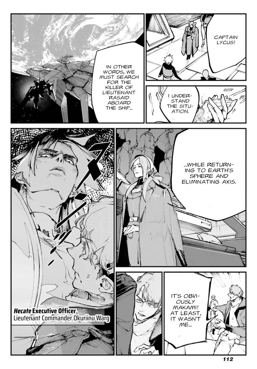 Page 23 Chapter 3 Kidou Senshi Gundam - Wearwolf