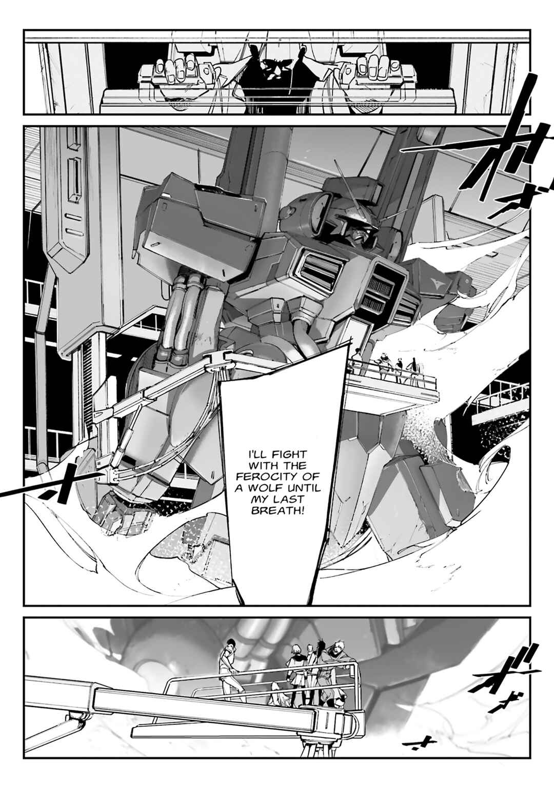 Page 23 Chapter 8 Kidou Senshi Gundam - Wearwolf