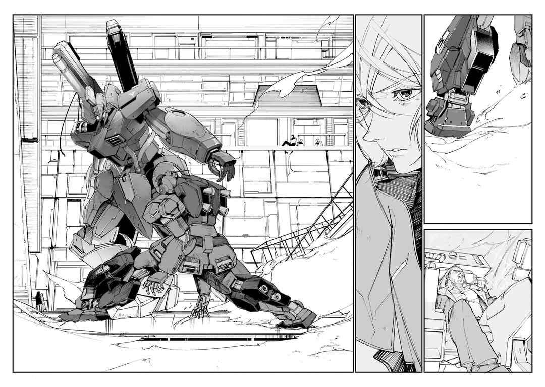 Page 29 Chapter 8 Kidou Senshi Gundam - Wearwolf