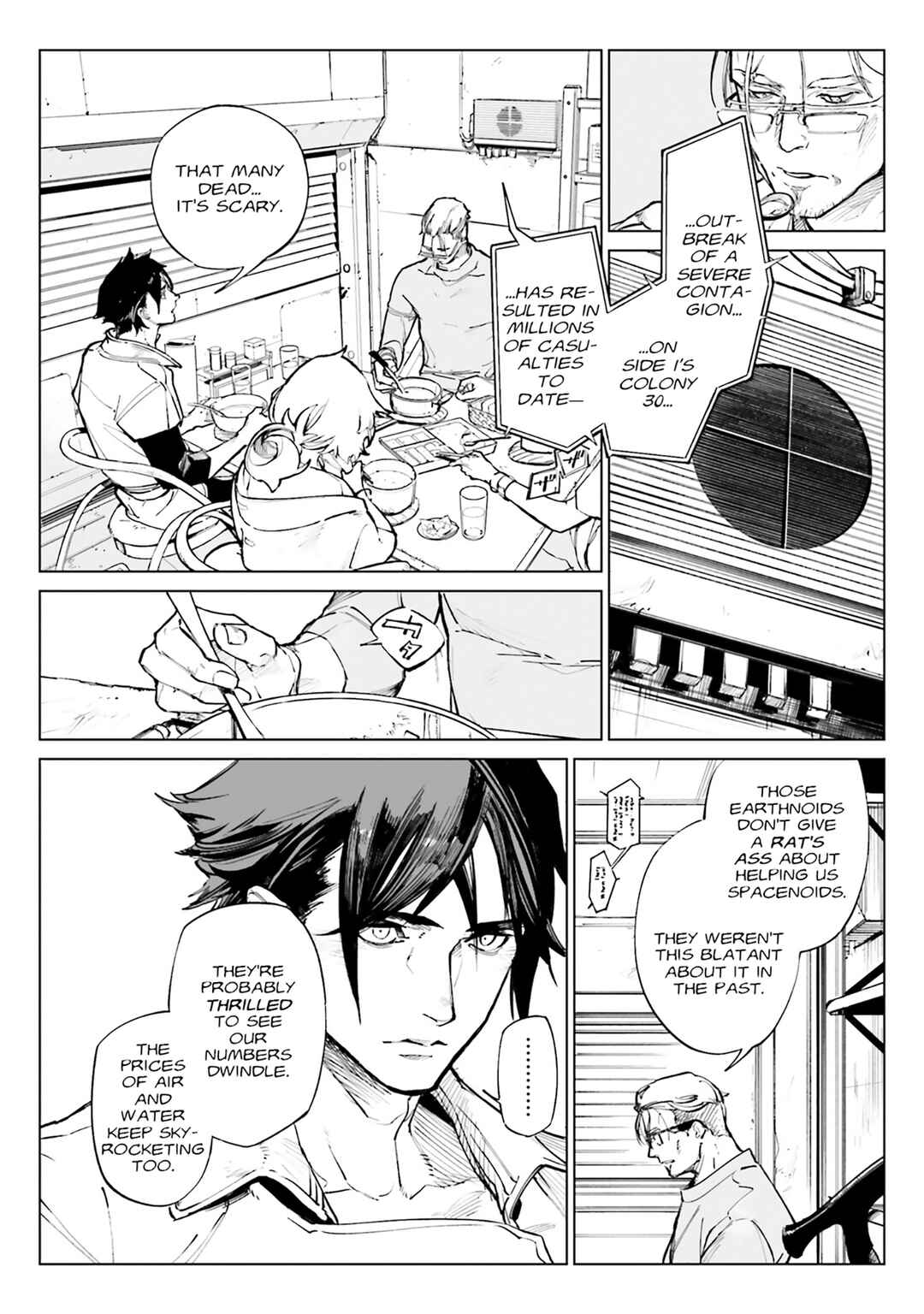 Page 17 Chapter 9 Kidou Senshi Gundam - Wearwolf