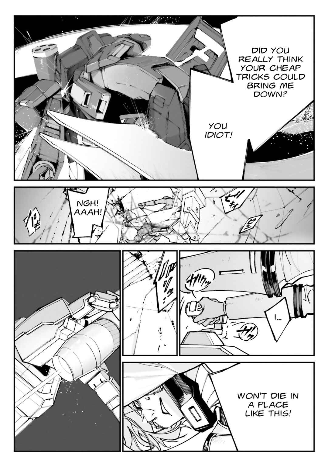 Page 21 Chapter 12 Kidou Senshi Gundam - Wearwolf