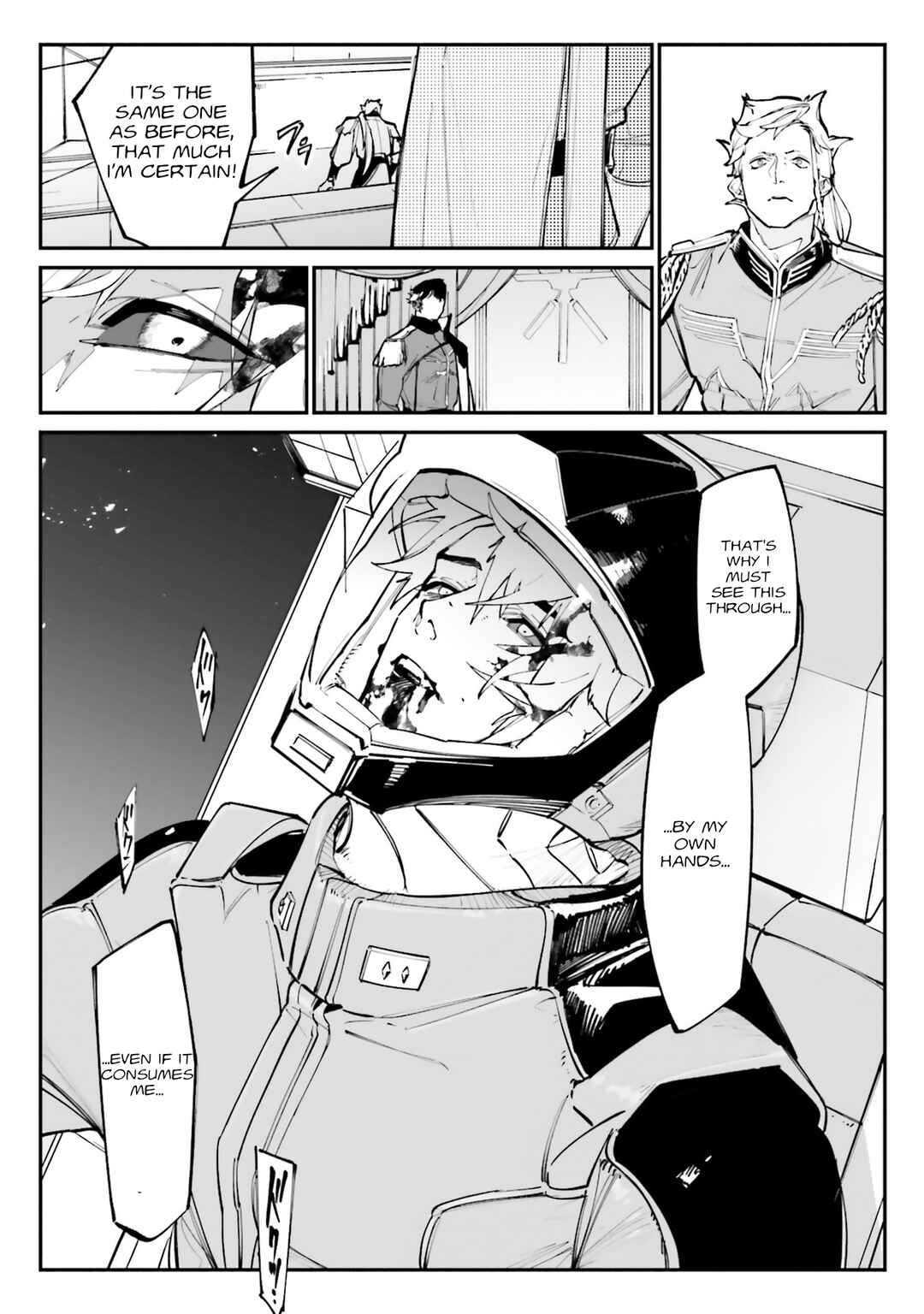 Page 23 Chapter 12 Kidou Senshi Gundam - Wearwolf