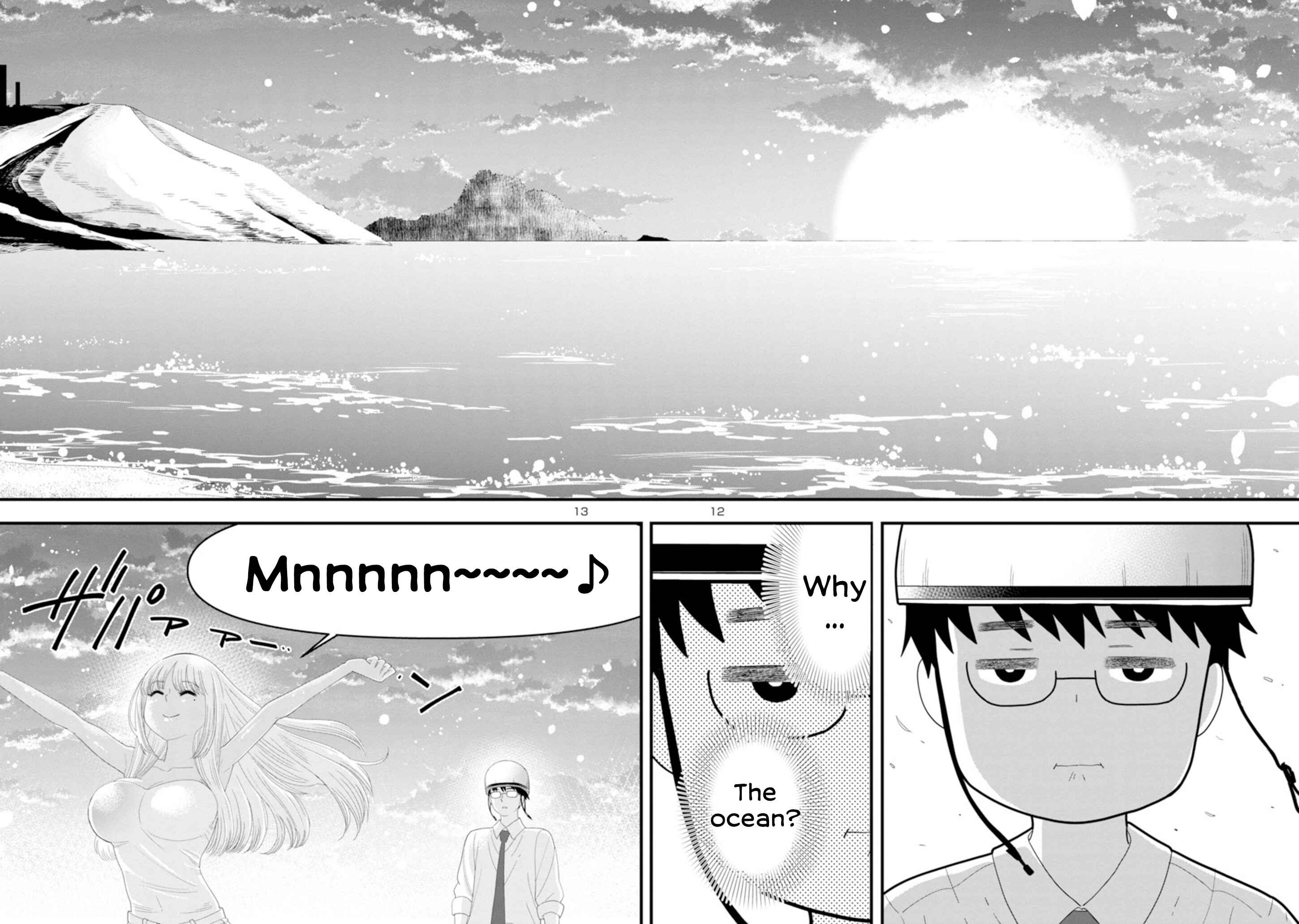 Page 12 Chapter 4 Boku no Seito wa Otona Gyaru