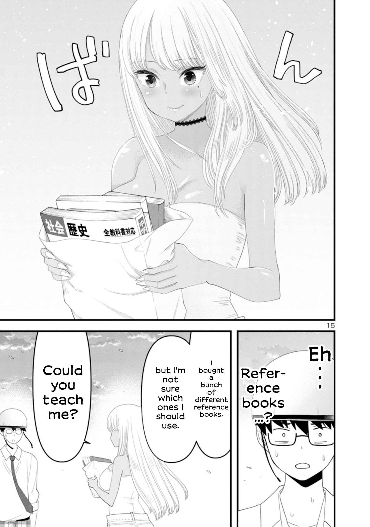 Page 14 Chapter 4 Boku no Seito wa Otona Gyaru