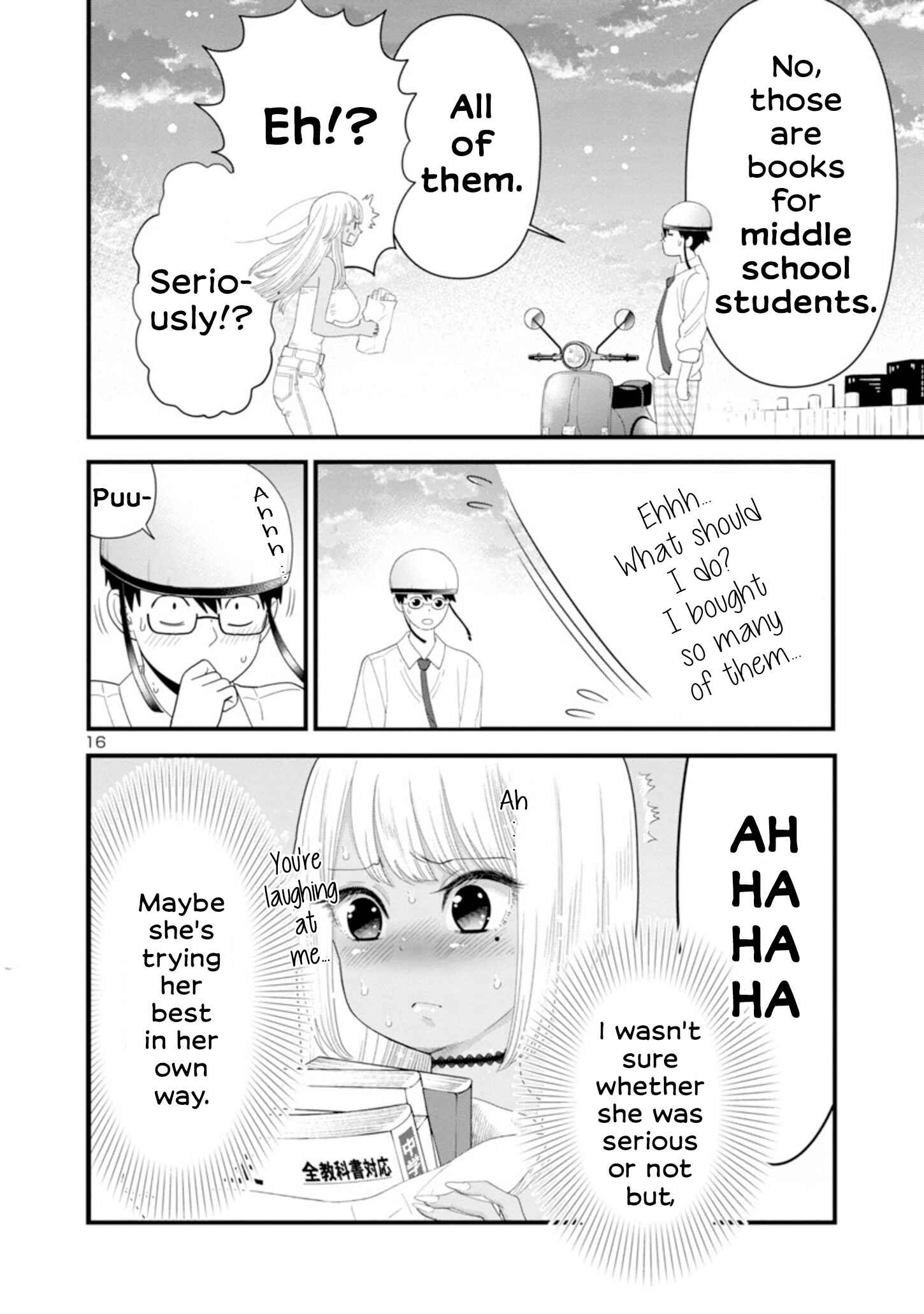 Page 15 Chapter 4 Boku no Seito wa Otona Gyaru