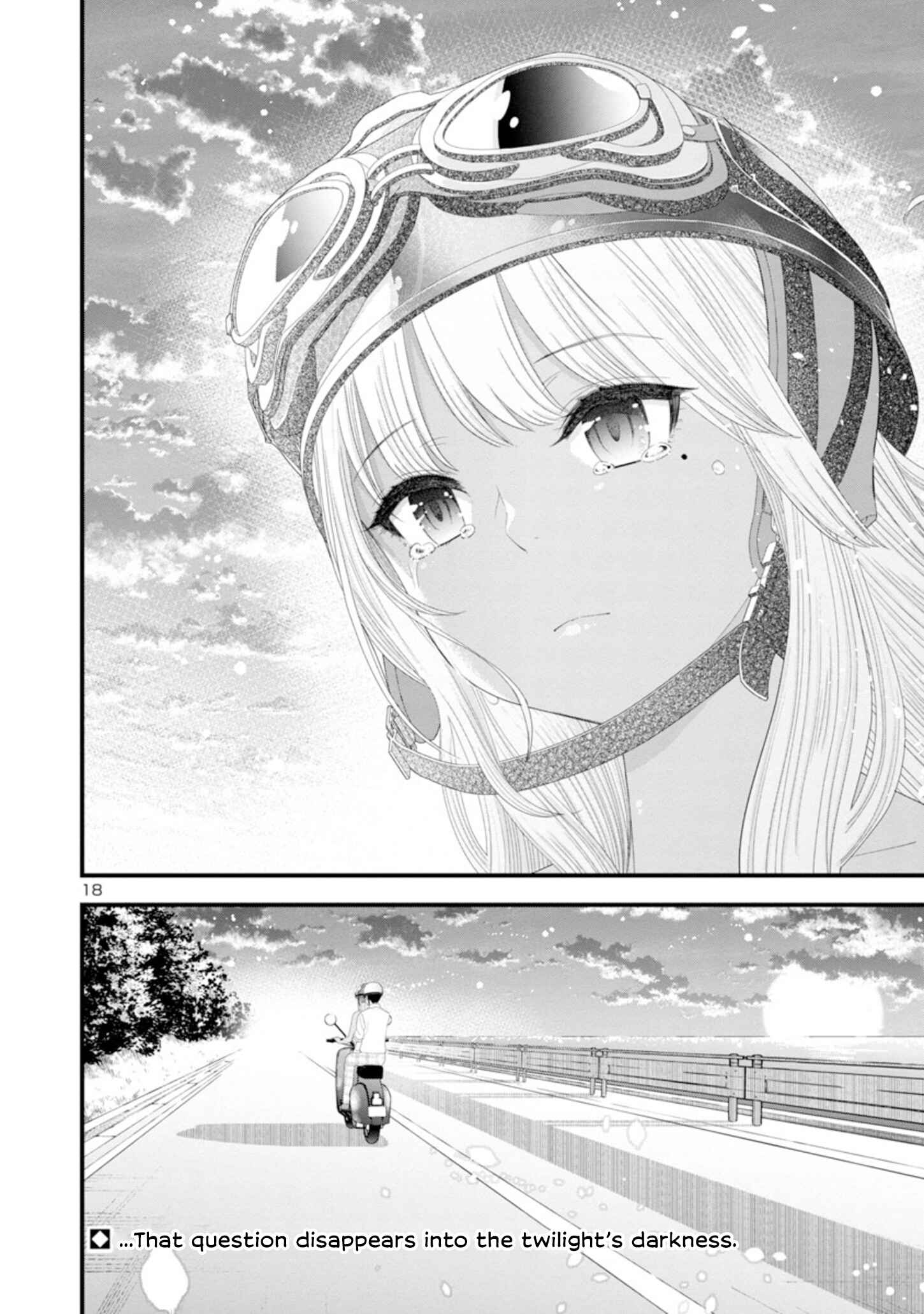 Page 17 Chapter 4 Boku no Seito wa Otona Gyaru