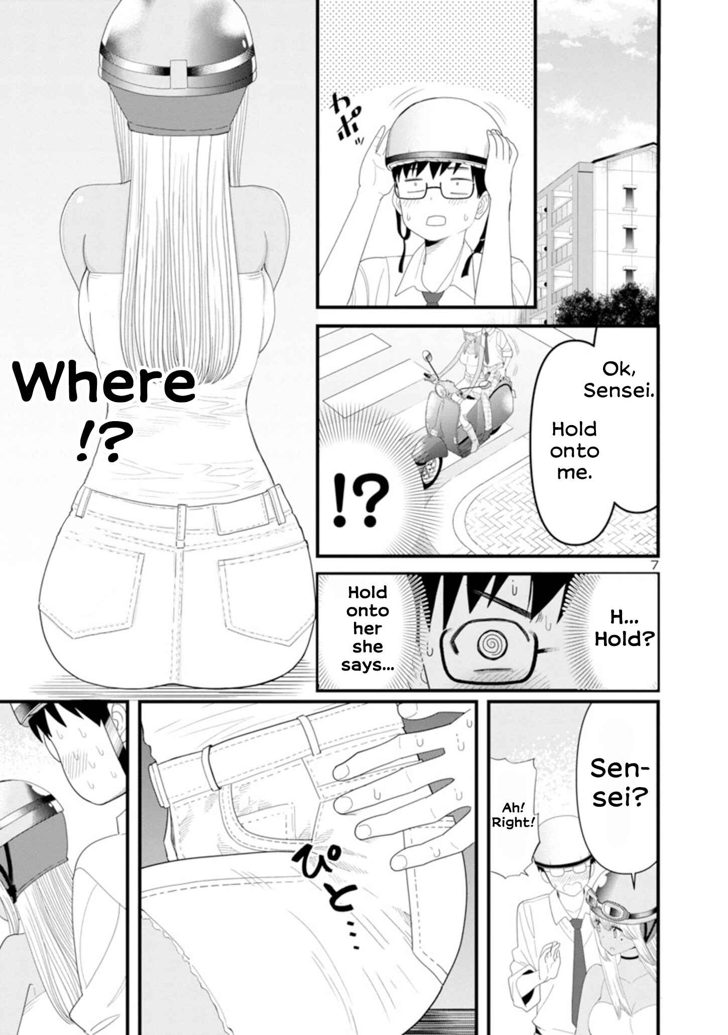 Page 7 Chapter 4 Boku no Seito wa Otona Gyaru
