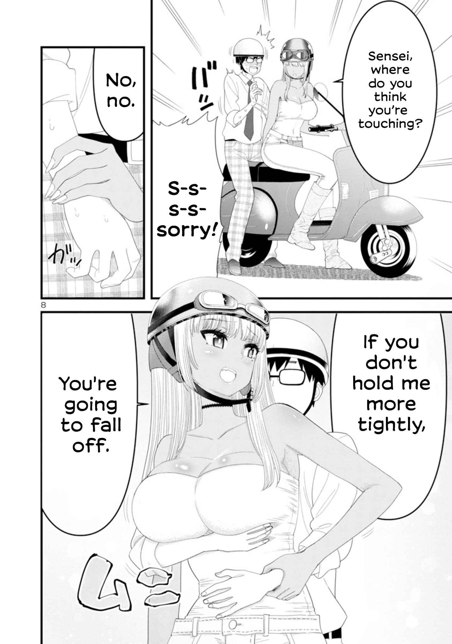 Page 8 Chapter 4 Boku no Seito wa Otona Gyaru