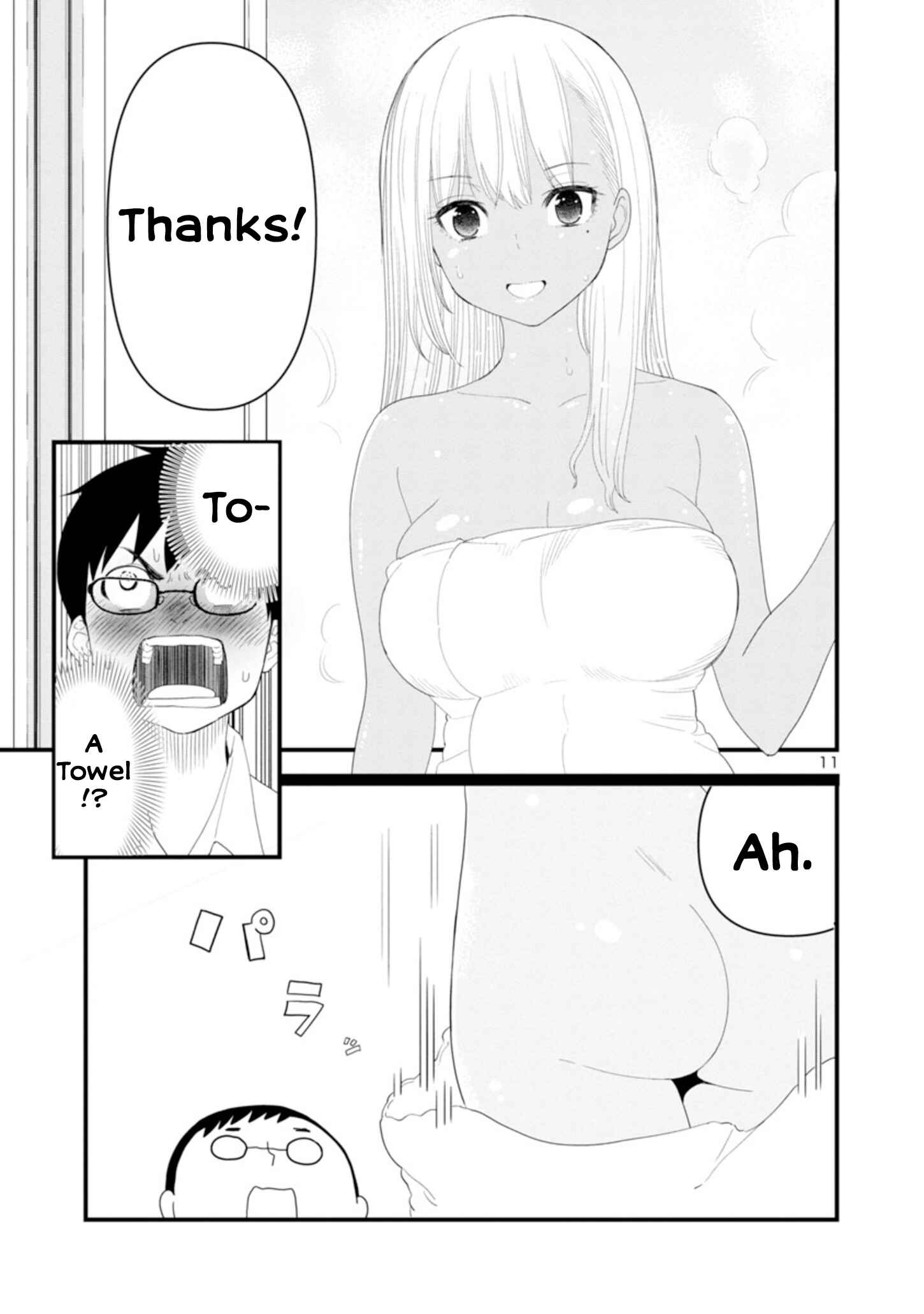 Page 11 Chapter 3 Boku no Seito wa Otona Gyaru
