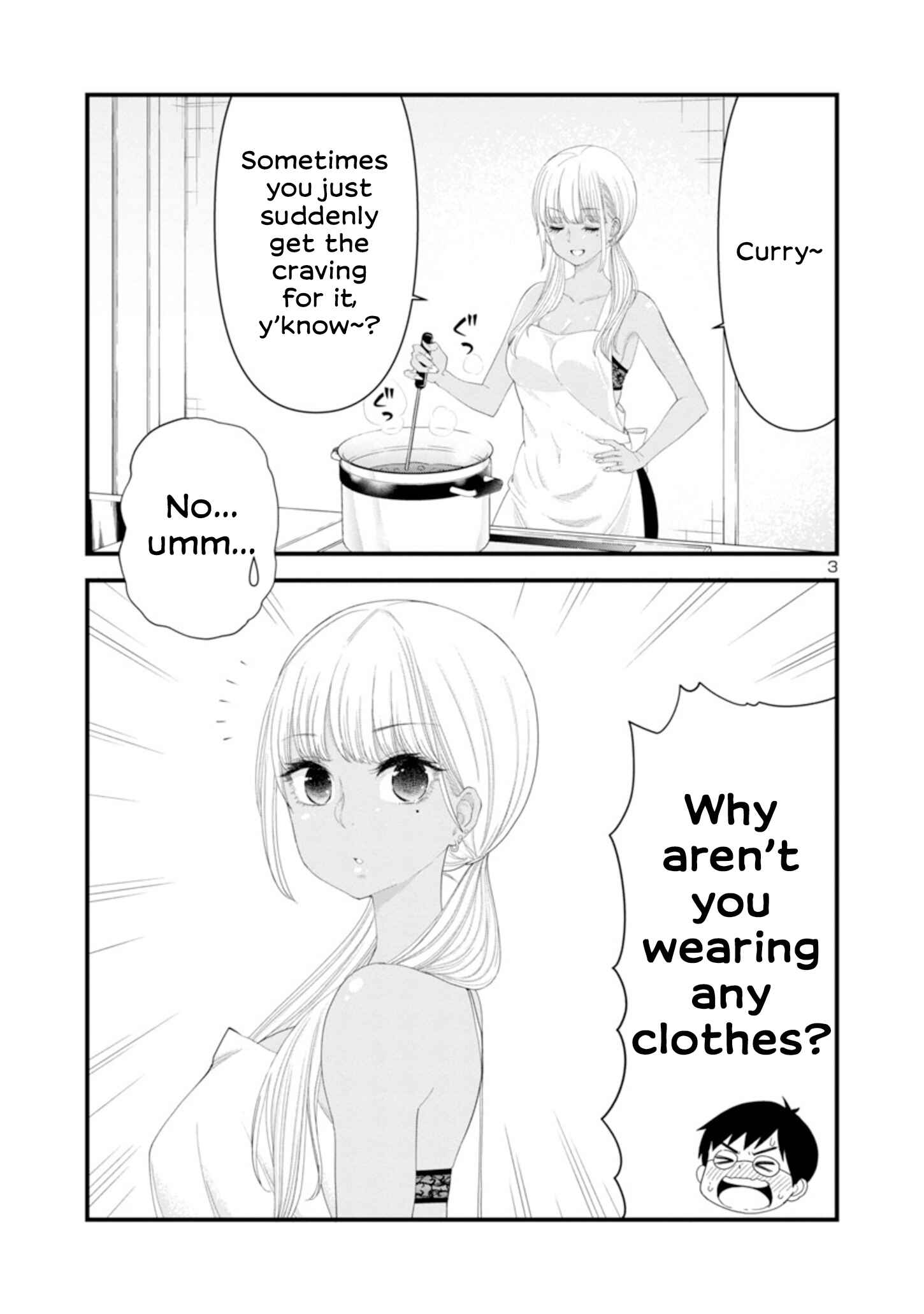 Page 3 Chapter 3 Boku no Seito wa Otona Gyaru