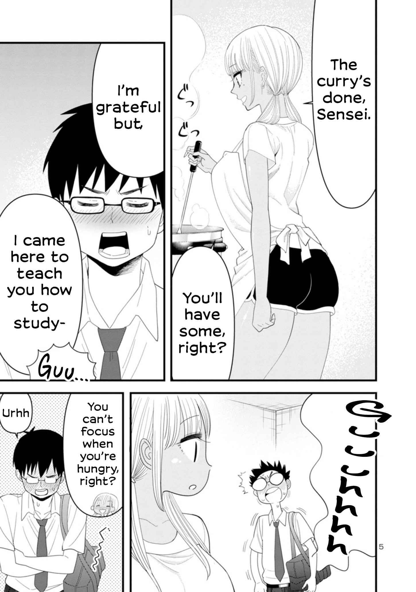 Page 5 Chapter 3 Boku no Seito wa Otona Gyaru