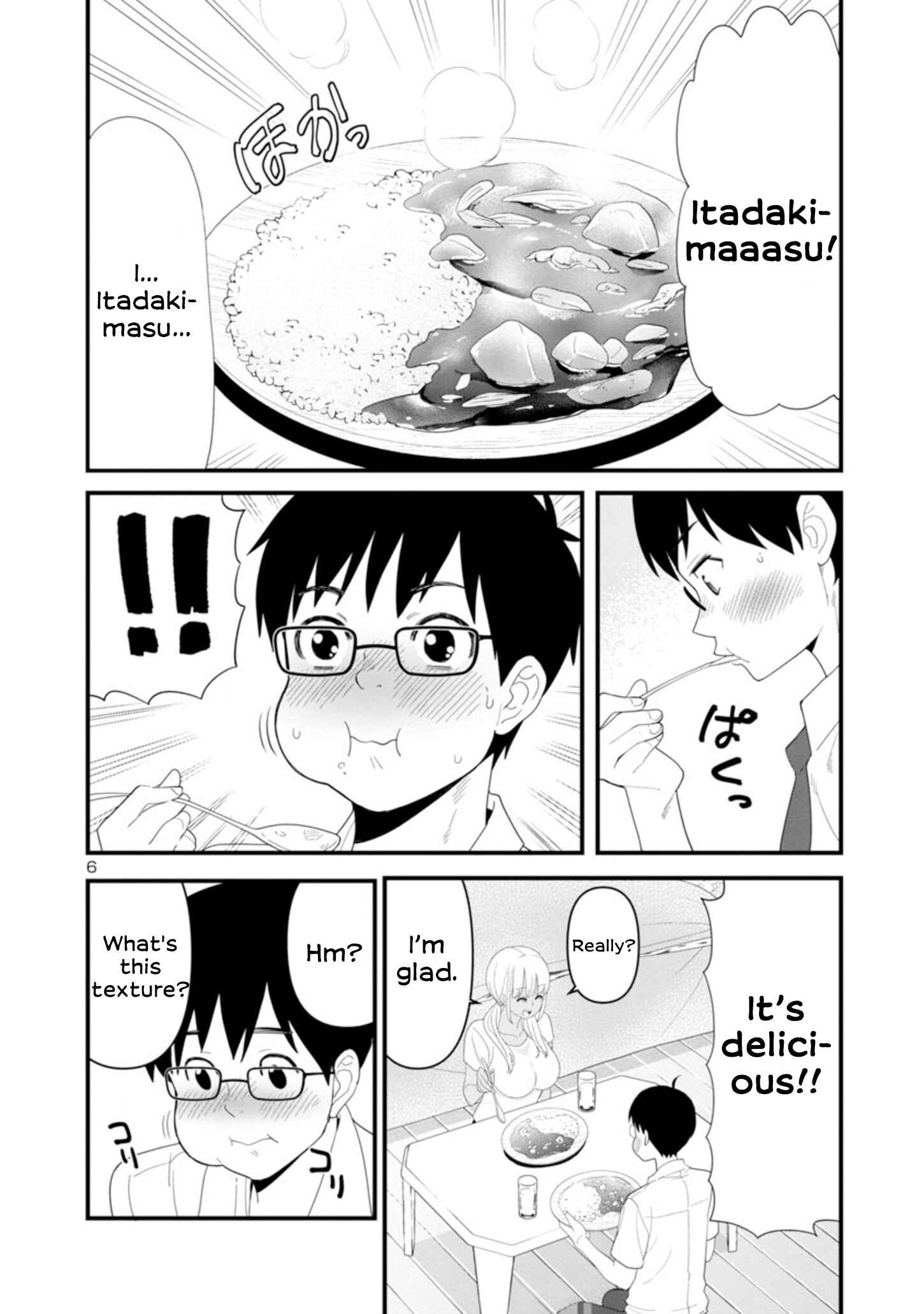 Page 6 Chapter 3 Boku no Seito wa Otona Gyaru