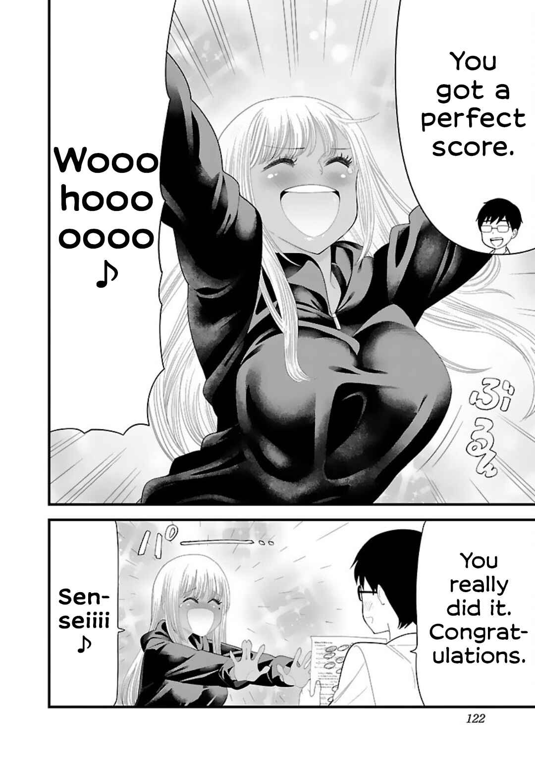 Page 2 Chapter 7 Boku no Seito wa Otona Gyaru
