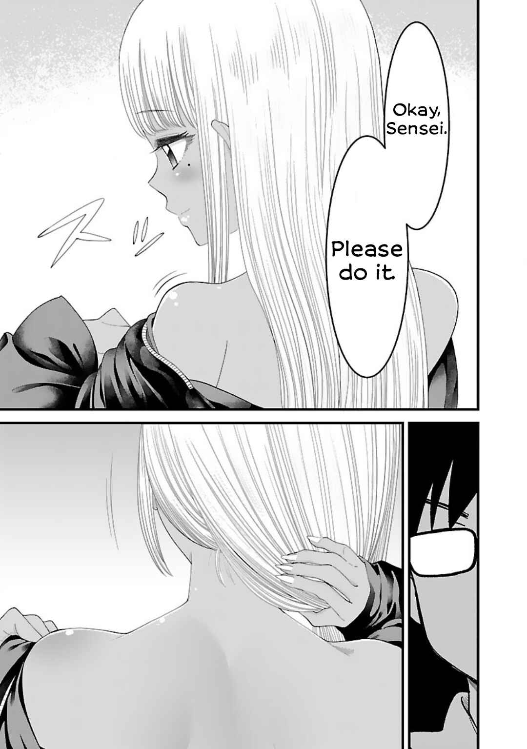 Page 7 Chapter 7 Boku no Seito wa Otona Gyaru
