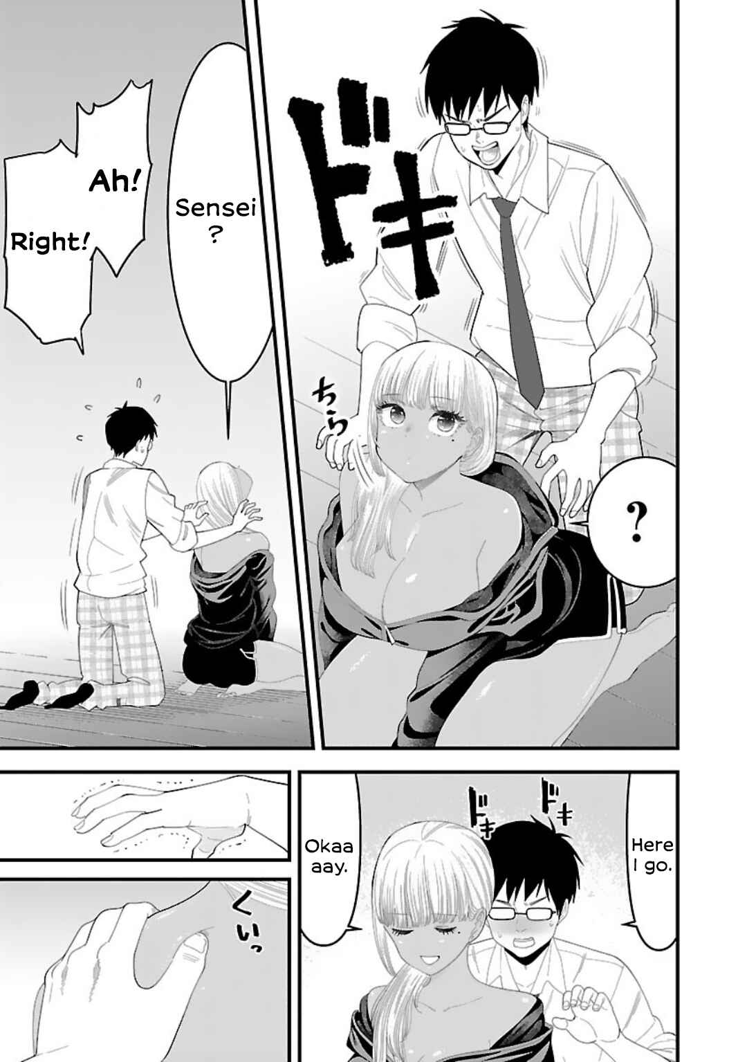 Page 9 Chapter 7 Boku no Seito wa Otona Gyaru