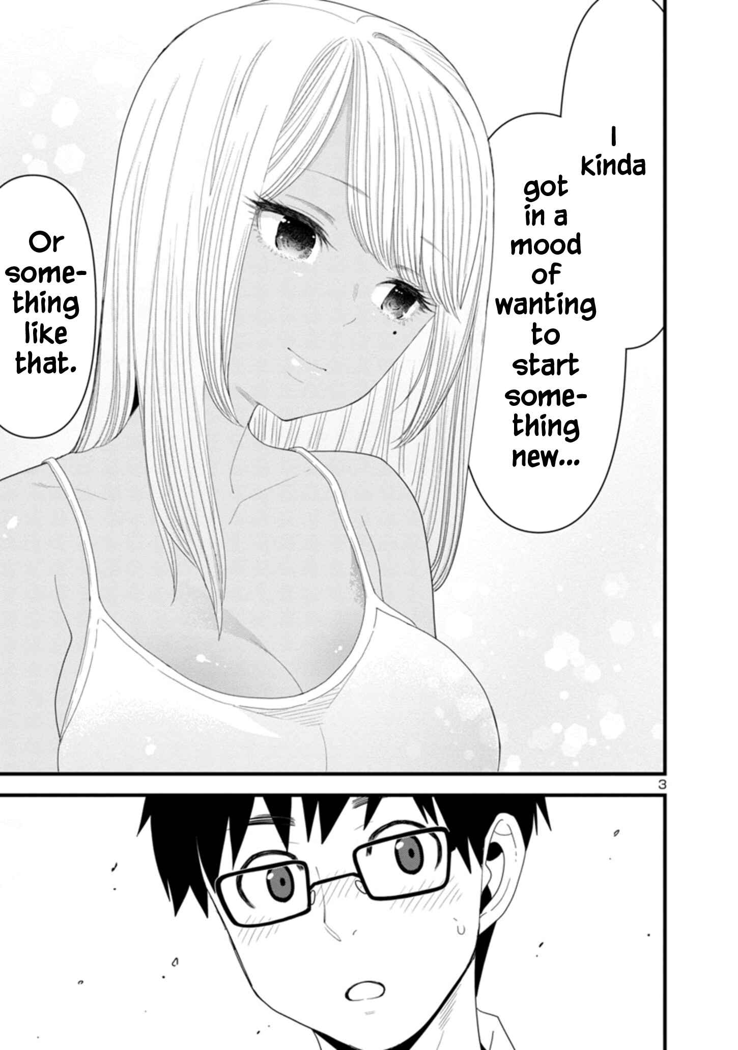 Page 3 Chapter 1.1 Boku no Seito wa Otona Gyaru