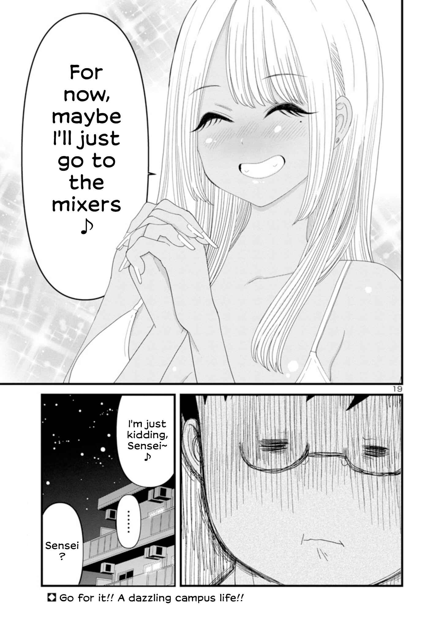 Page 19 Chapter 2 Boku no Seito wa Otona Gyaru