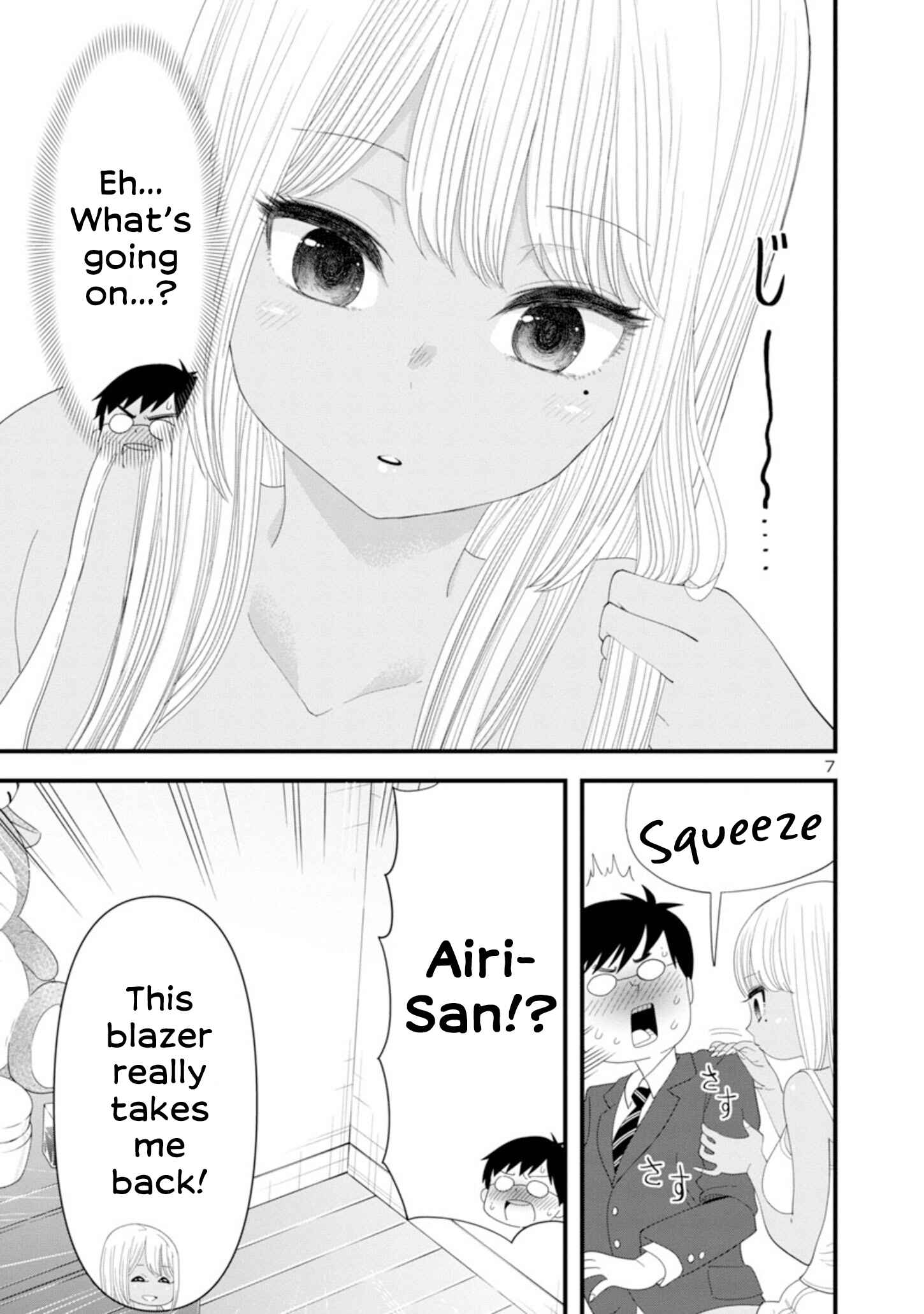 Page 7 Chapter 2 Boku no Seito wa Otona Gyaru