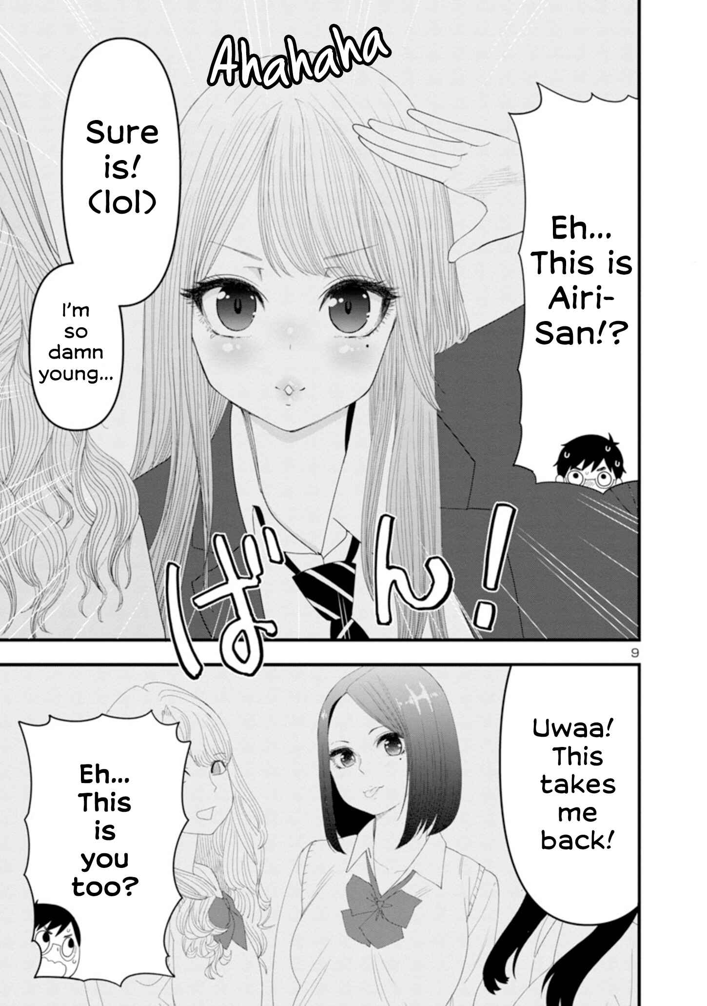 Page 9 Chapter 2 Boku no Seito wa Otona Gyaru