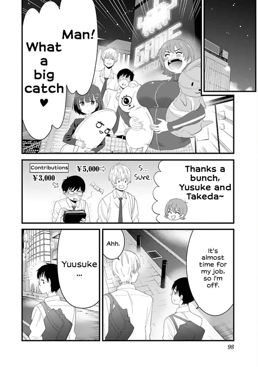 Page 12 Chapter 5 Boku no Seito wa Otona Gyaru