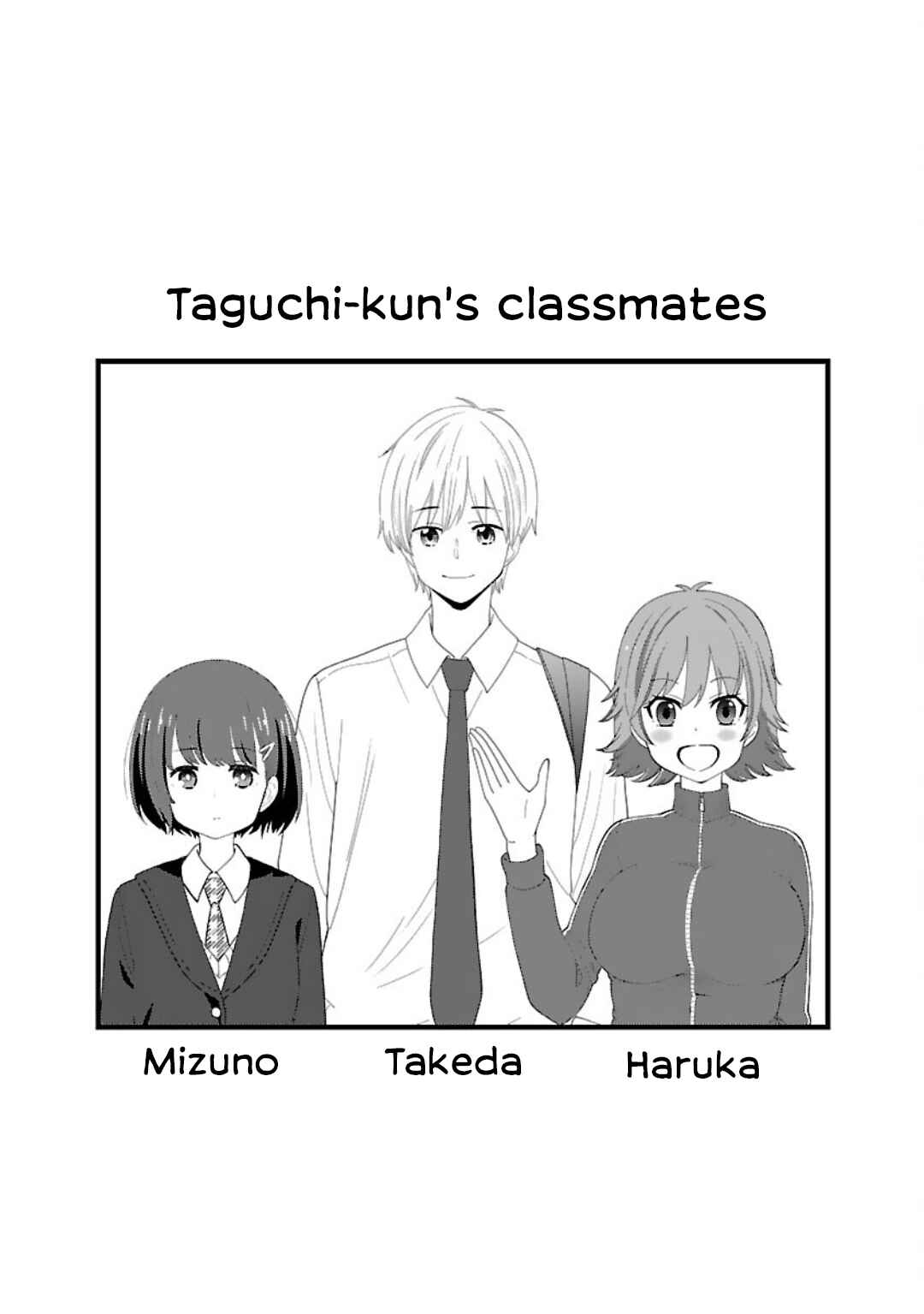 Page 16 Chapter 5 Boku no Seito wa Otona Gyaru