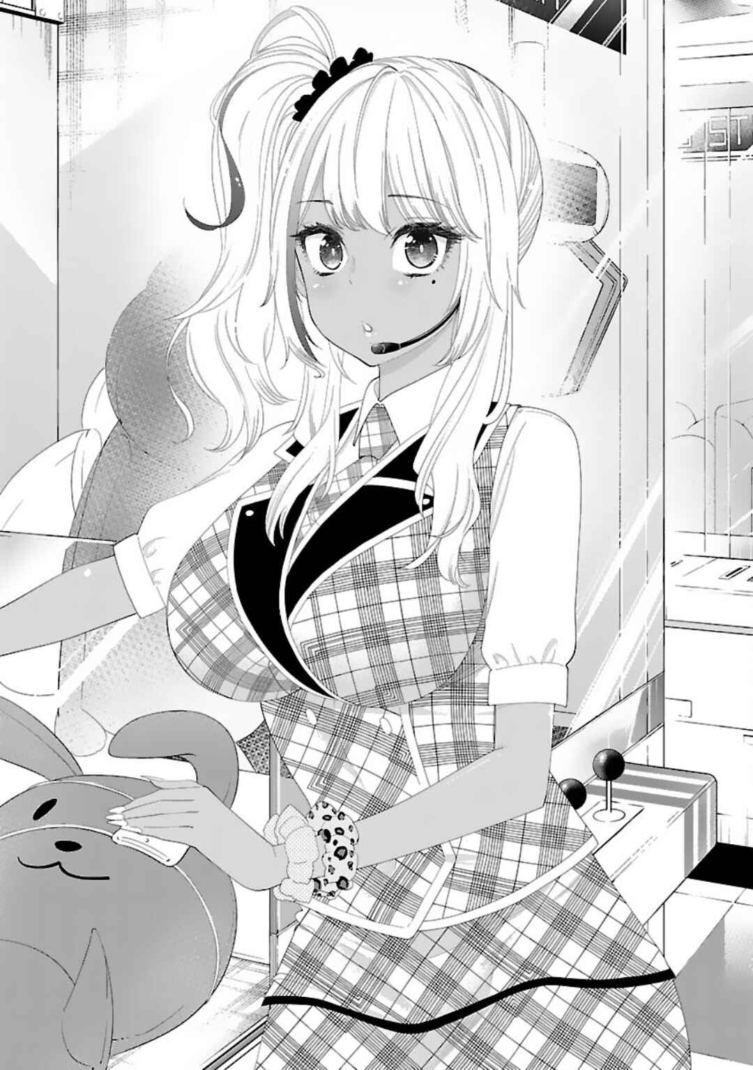 Page 5 Chapter 5 Boku no Seito wa Otona Gyaru