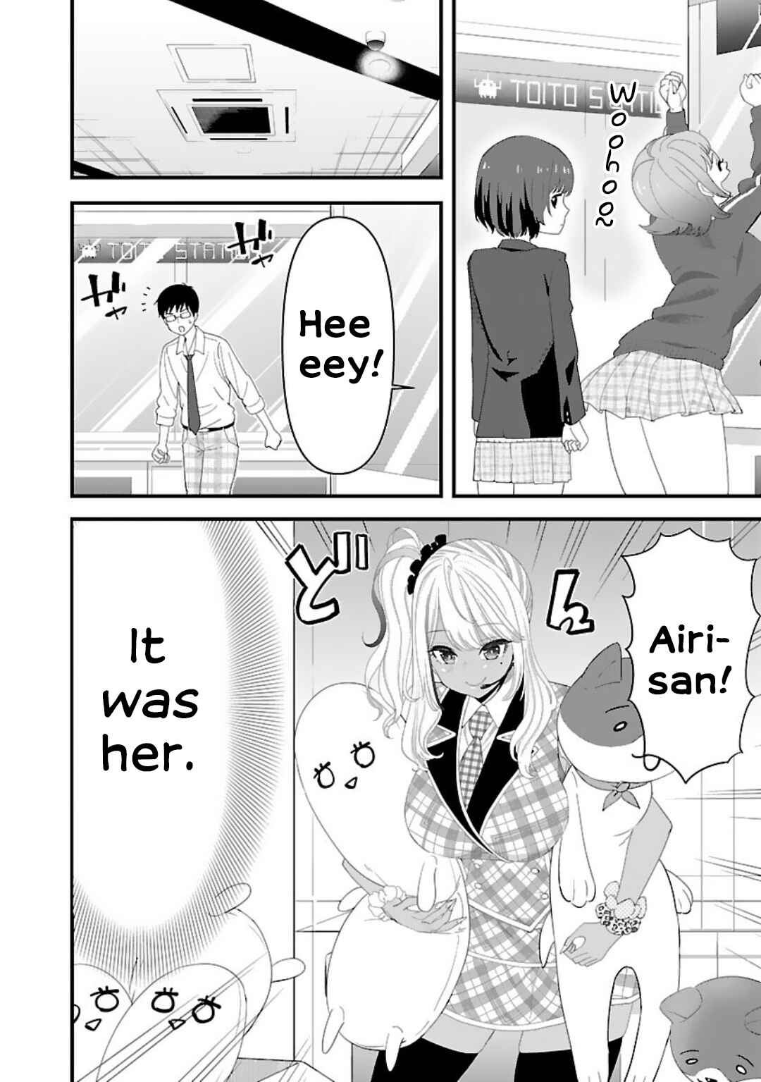 Page 8 Chapter 5 Boku no Seito wa Otona Gyaru