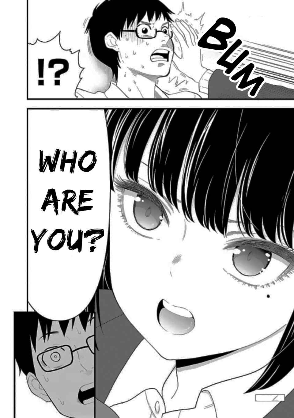 Page 17 Chapter 8 Boku no Seito wa Otona Gyaru