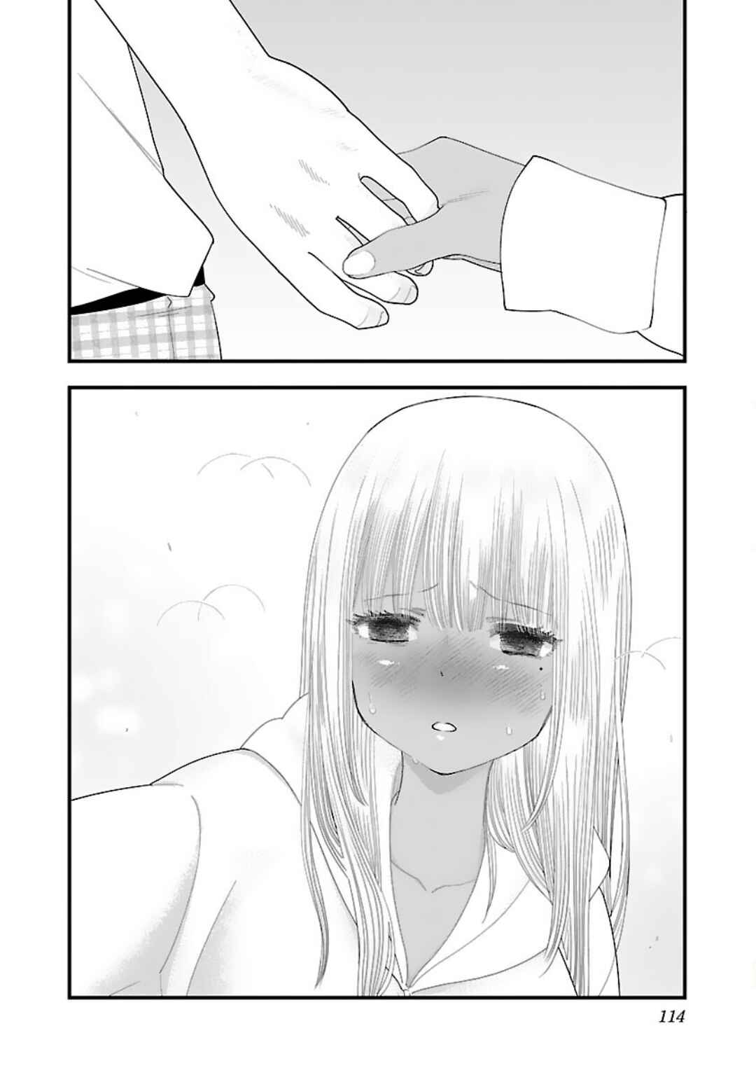 Page 12 Chapter 6 Boku no Seito wa Otona Gyaru
