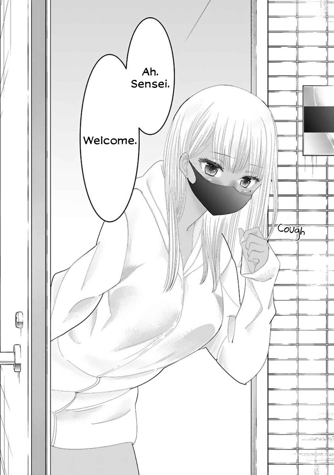Page 3 Chapter 6 Boku no Seito wa Otona Gyaru