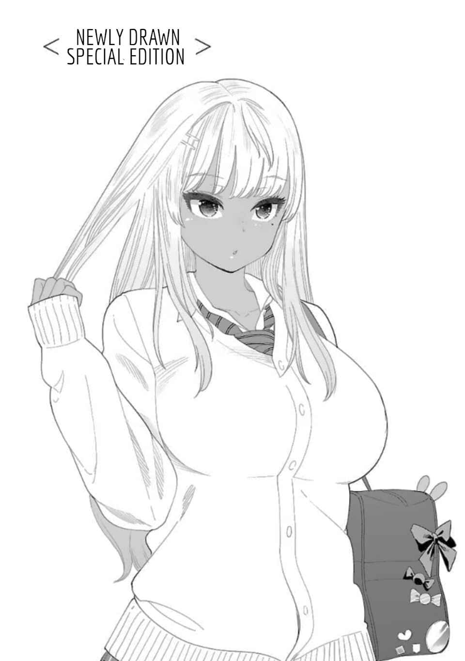 Page 3 Chapter 8.5 Boku no Seito wa Otona Gyaru