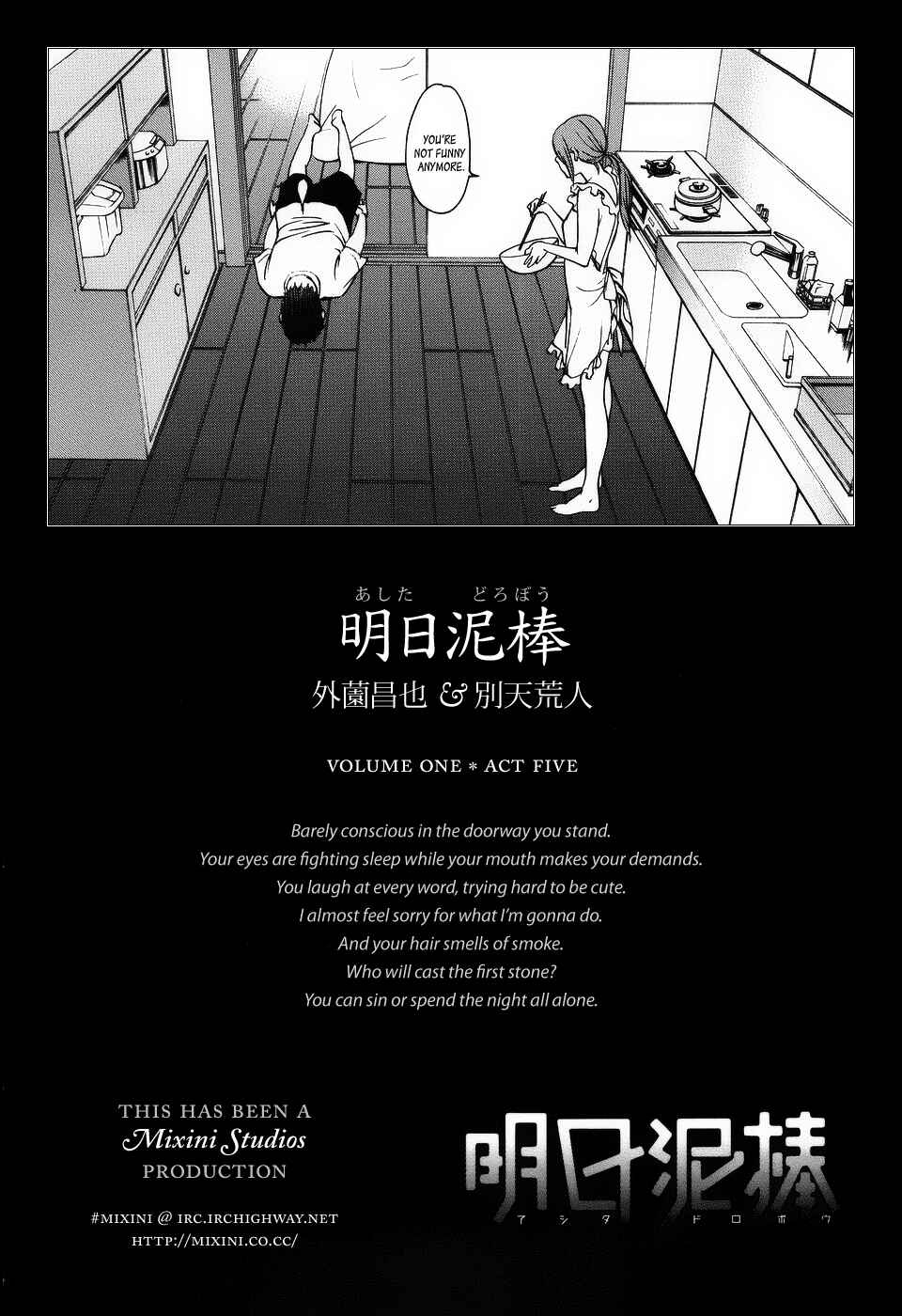 Page 28 Chapter 5 Tomorrows Thief