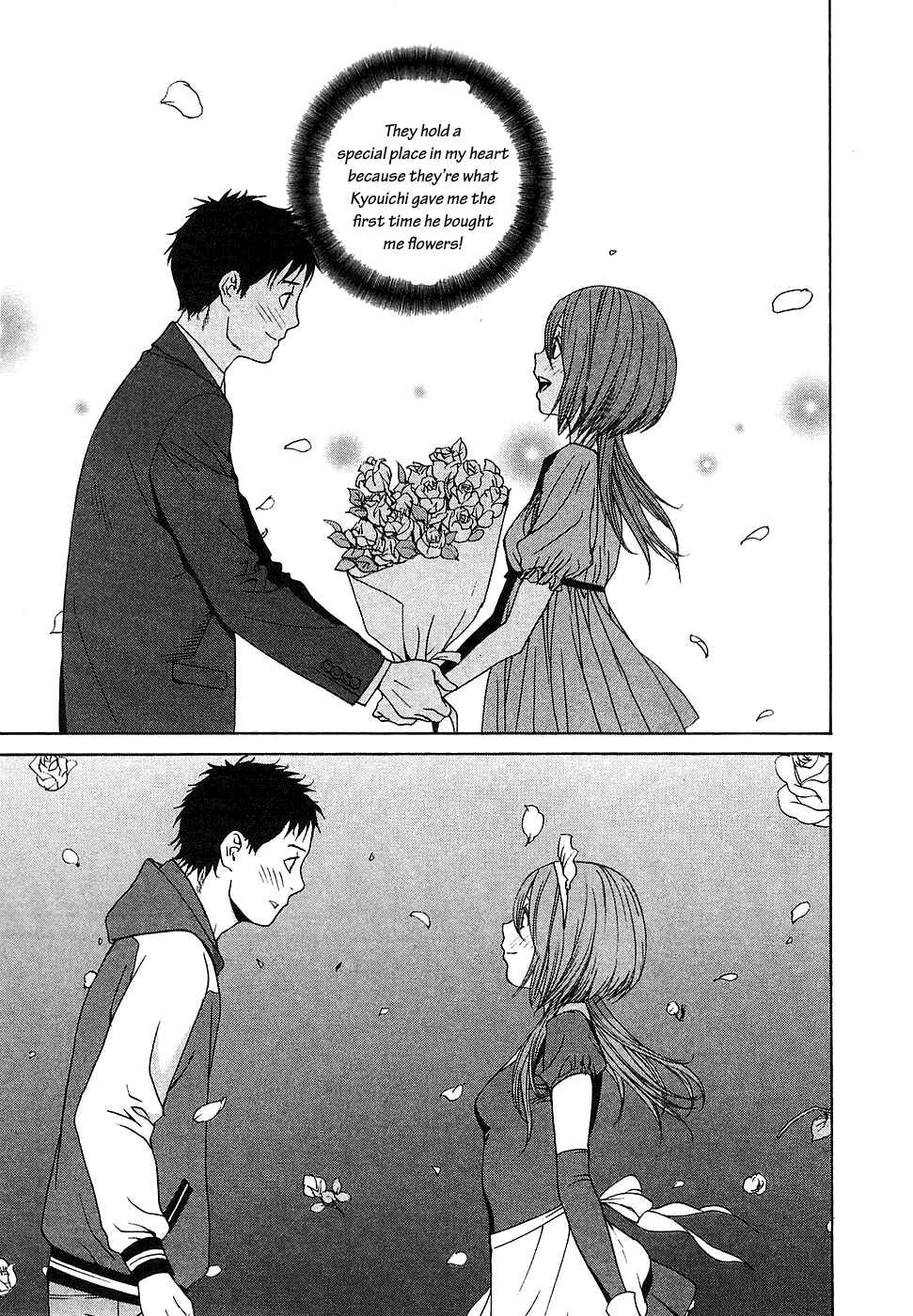 Page 10 Chapter 9 Tomorrows Thief