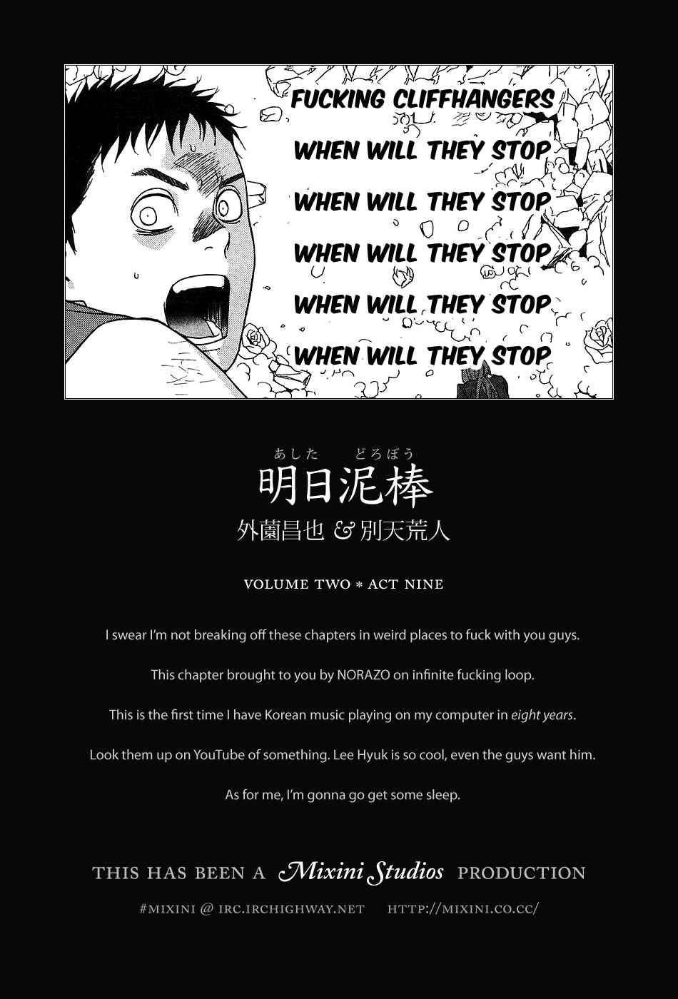 Page 24 Chapter 9 Tomorrows Thief