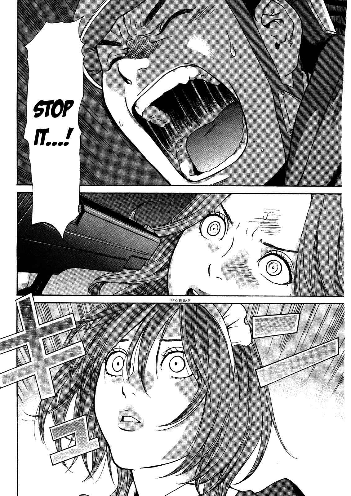 Page 22 Chapter 24 Tomorrows Thief