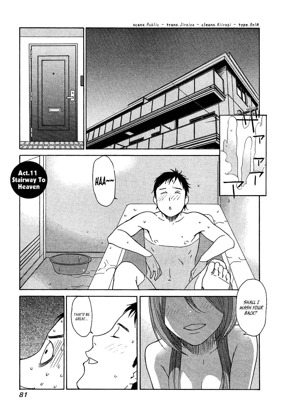 Page 1 Chapter 11 Tomorrows Thief