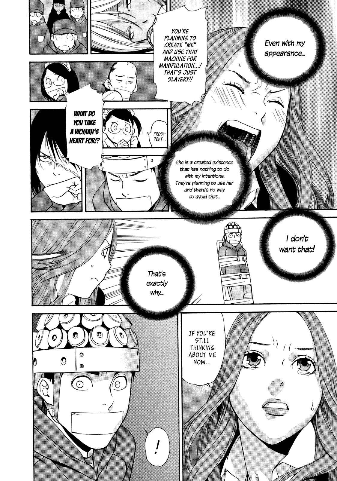 Page 18 Chapter 21 Tomorrows Thief