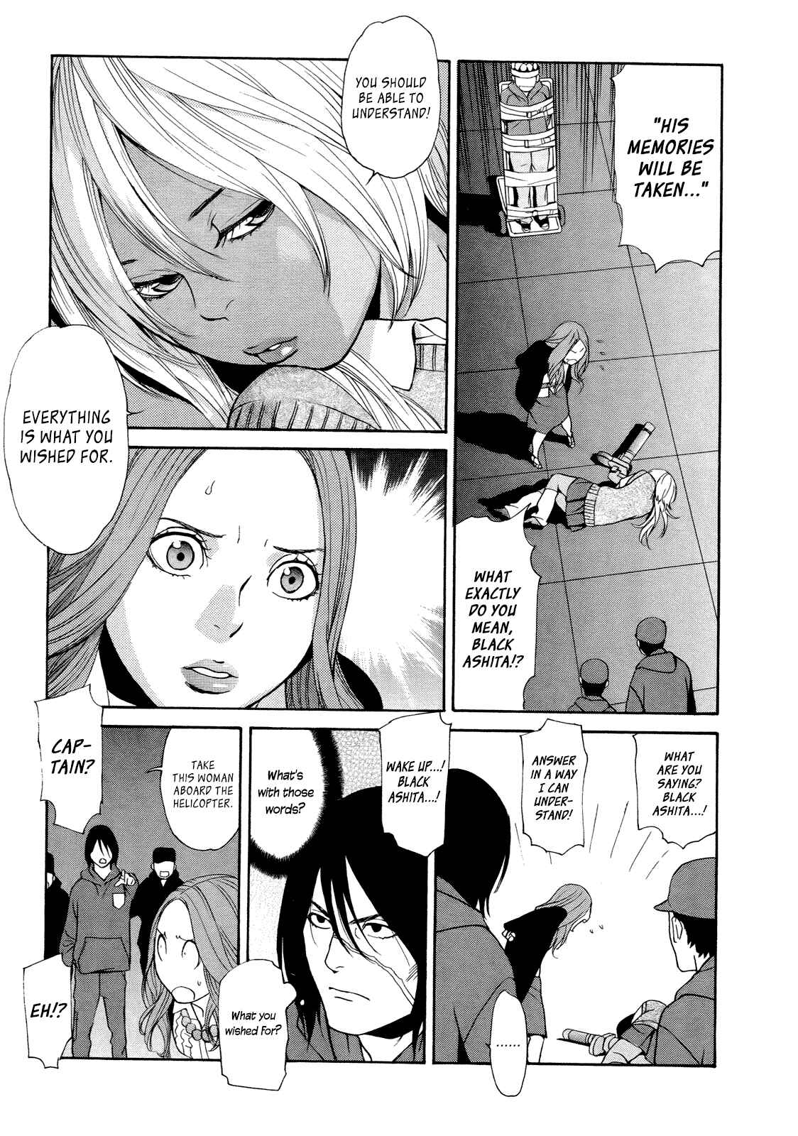 Page 21 Chapter 21 Tomorrows Thief