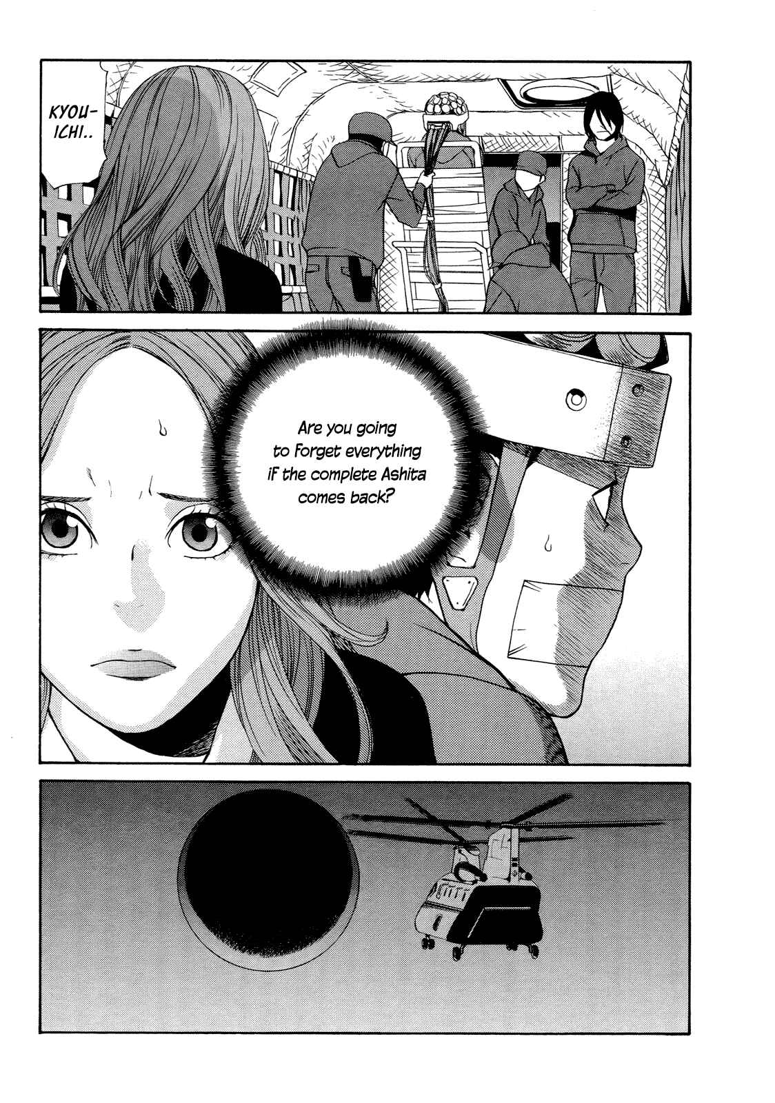 Page 25 Chapter 21 Tomorrows Thief