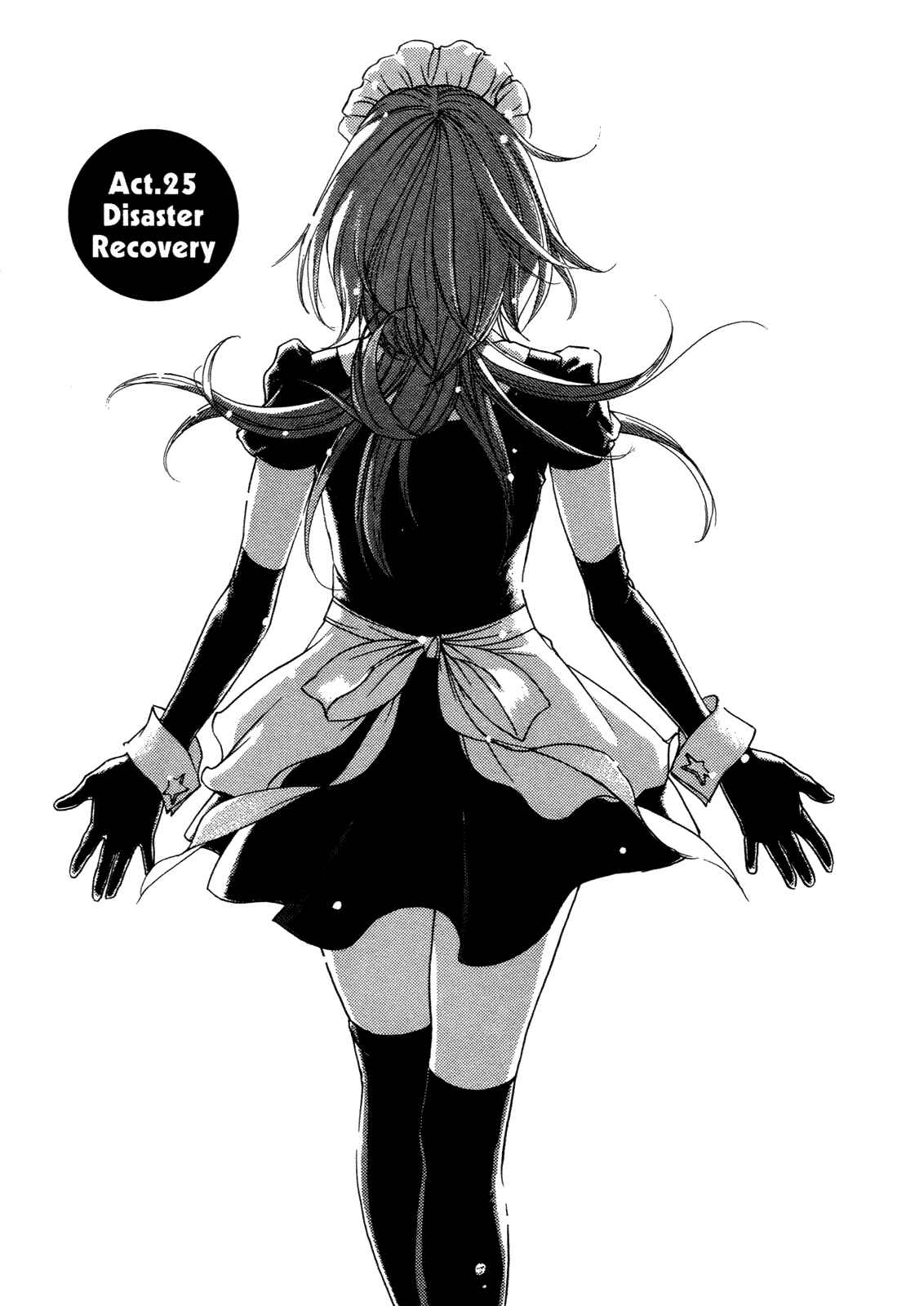 Page 1 Chapter 25 Tomorrows Thief